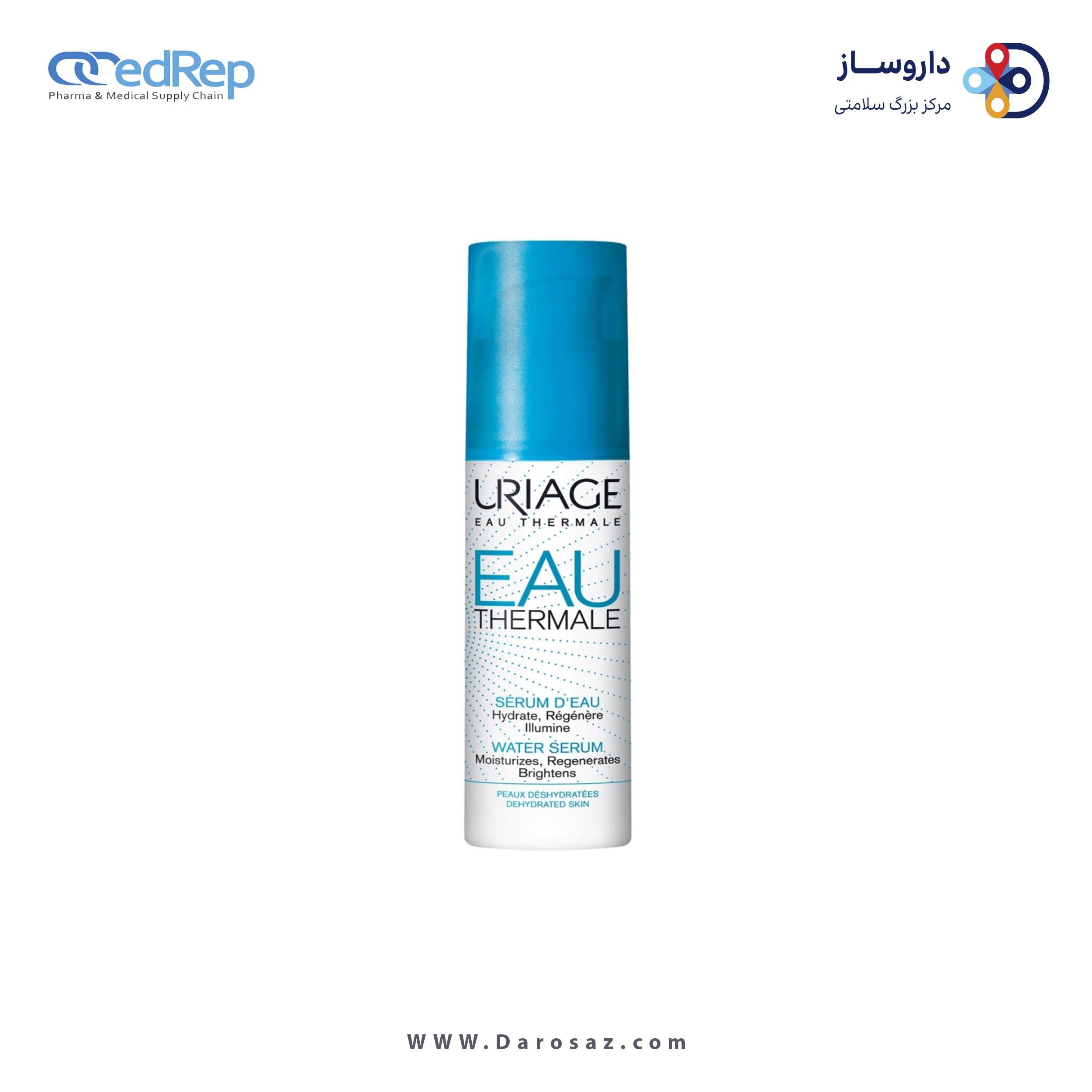 کرمها ، امولسیونها ، لوسیونها ، ژلها و روغنها برای پوست (دست ، صورت ، پا و...)URIAGE EAU THERMALE Water Serum