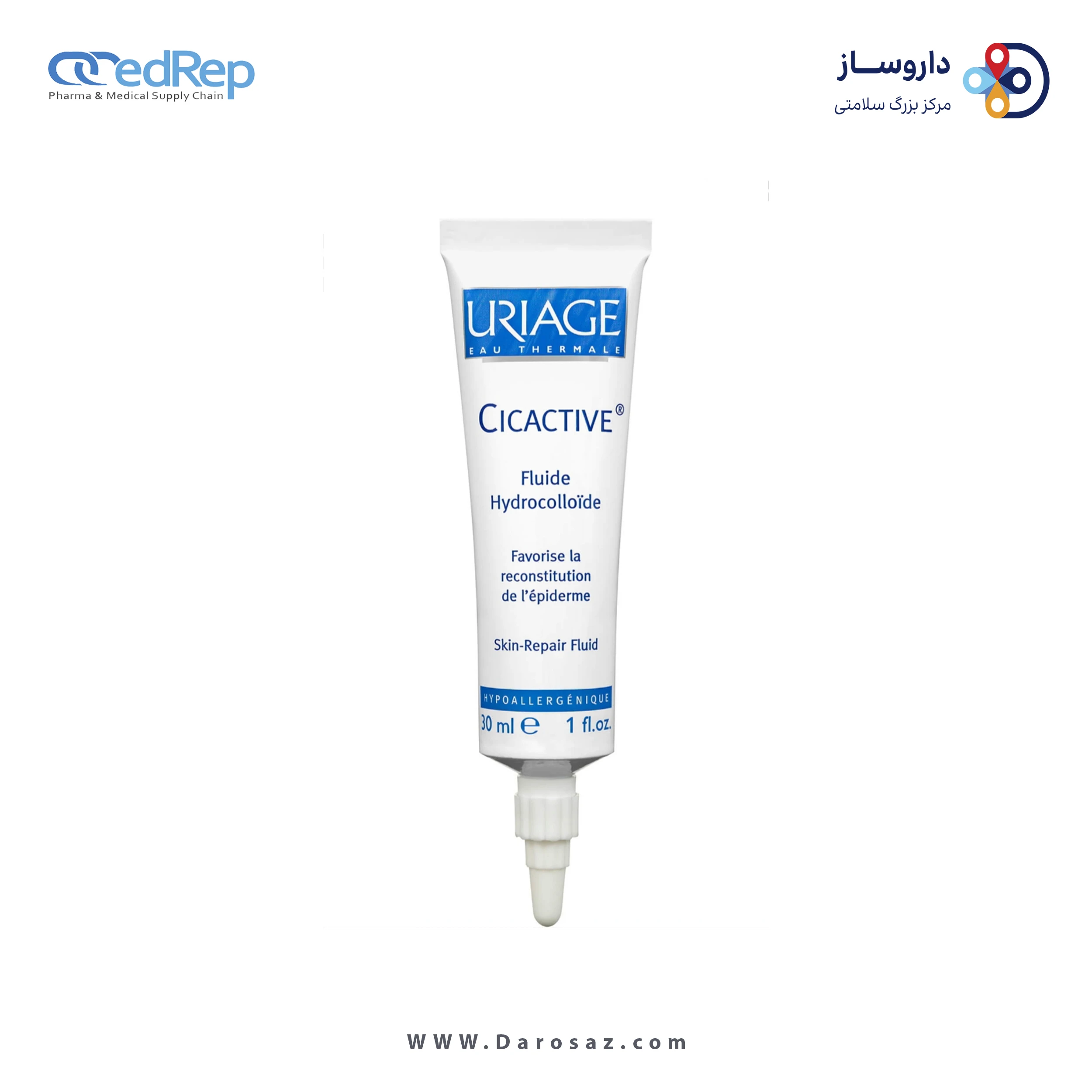 کرمها ، امولسیونها ، لوسیونها ، ژلها و روغنها برای پوست (دست ، صورت ، پا و...)URIAGE Cicactive Skin Repair Fluid