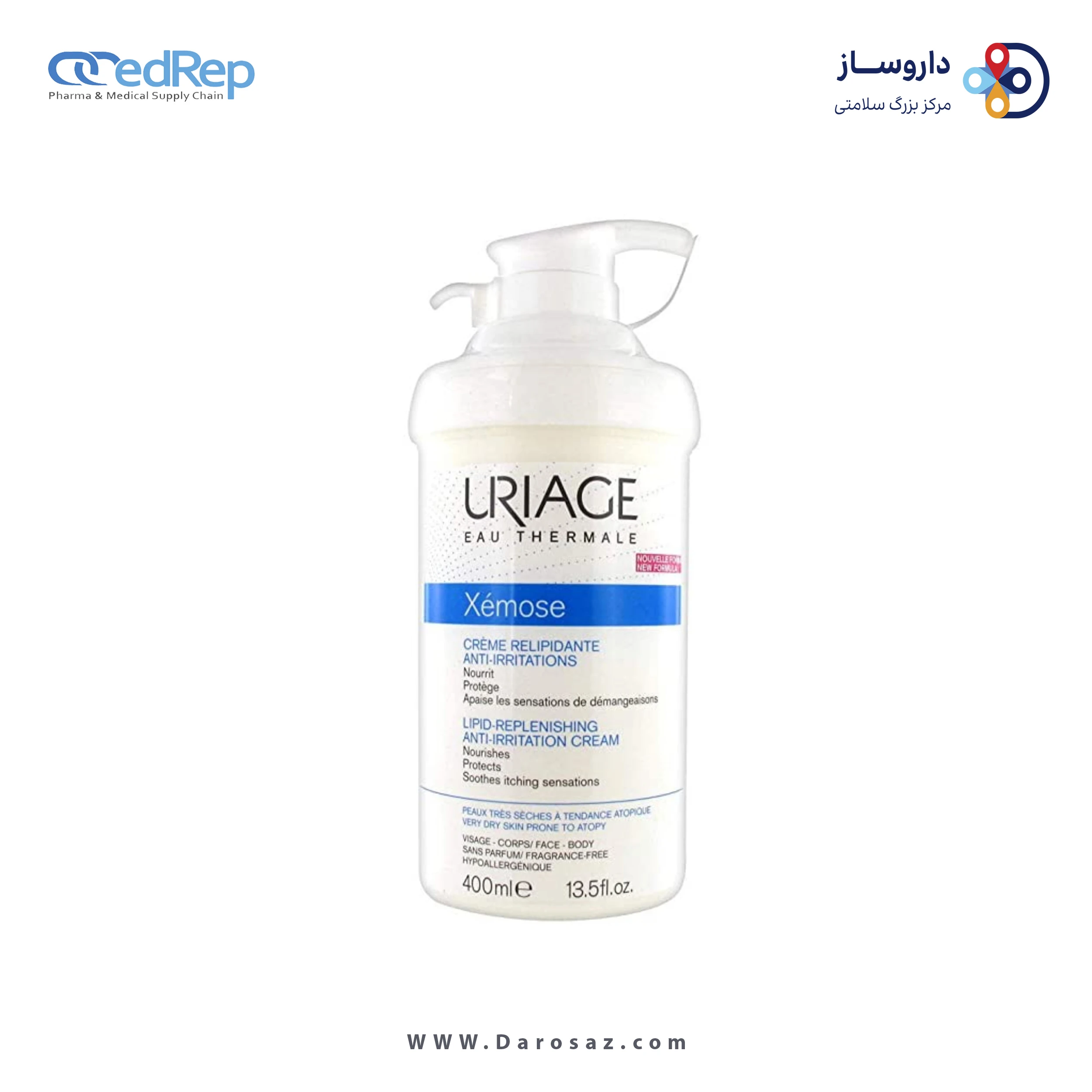 کرمها ، امولسیونها ، لوسیونها ، ژلها و روغنها برای پوست (دست ، صورت ، پا و...)URIAGE Xemose Universal Emollient Cream 400ml