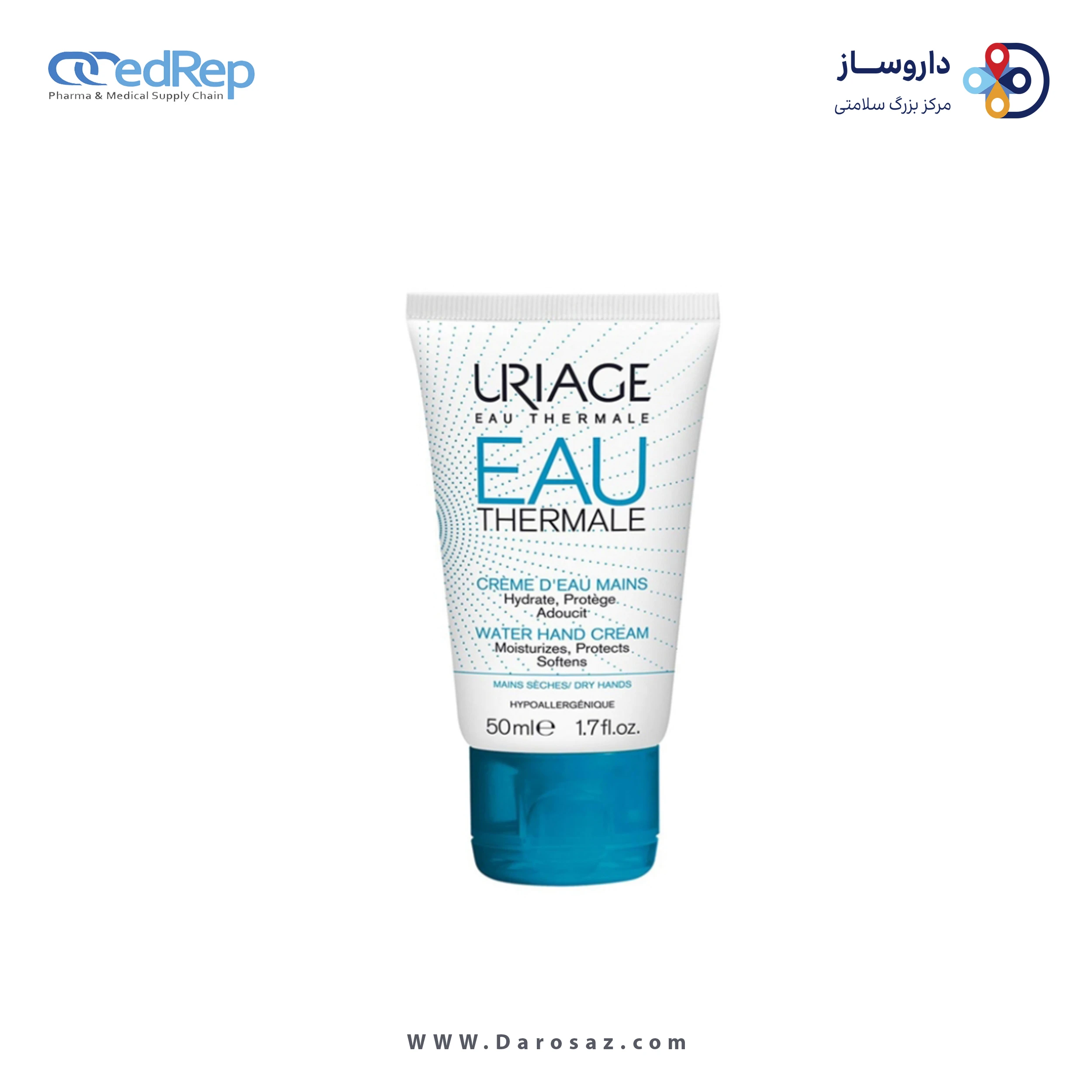 کرمها ، امولسیونها ، لوسیونها ، ژلها و روغنها برای پوست (دست ، صورت ، پا و...)URIAGE EAU THERMALE water hand cream (50ml)