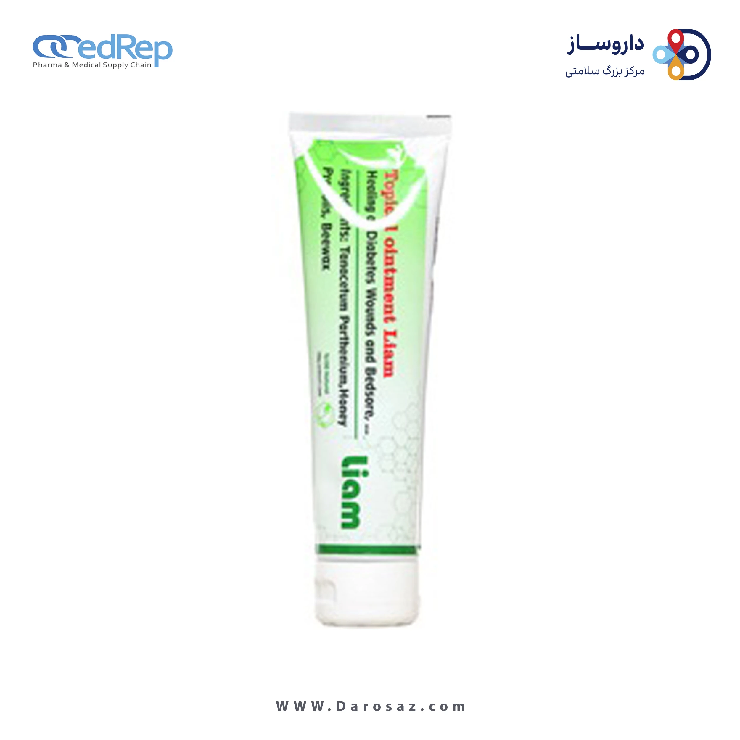 پماد موضعی 100 گرم پماد