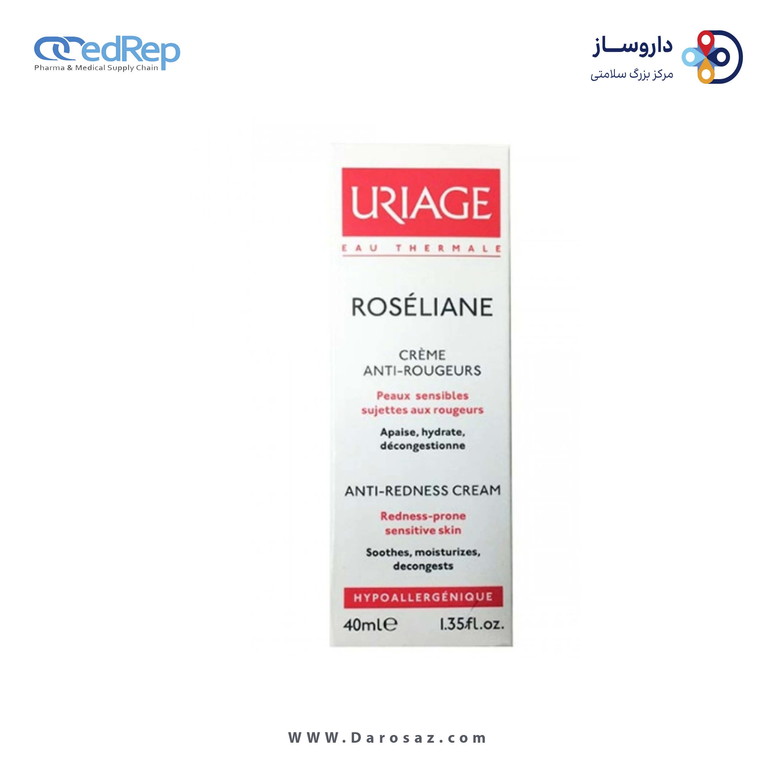 کرمها ، امولسیونها ، لوسیونها ، ژلها و روغنها برای پوست (دست ، صورت ، پا و...)URIAGE Roseline Crème Anti Rougeurs (Anti – Redness Cream)