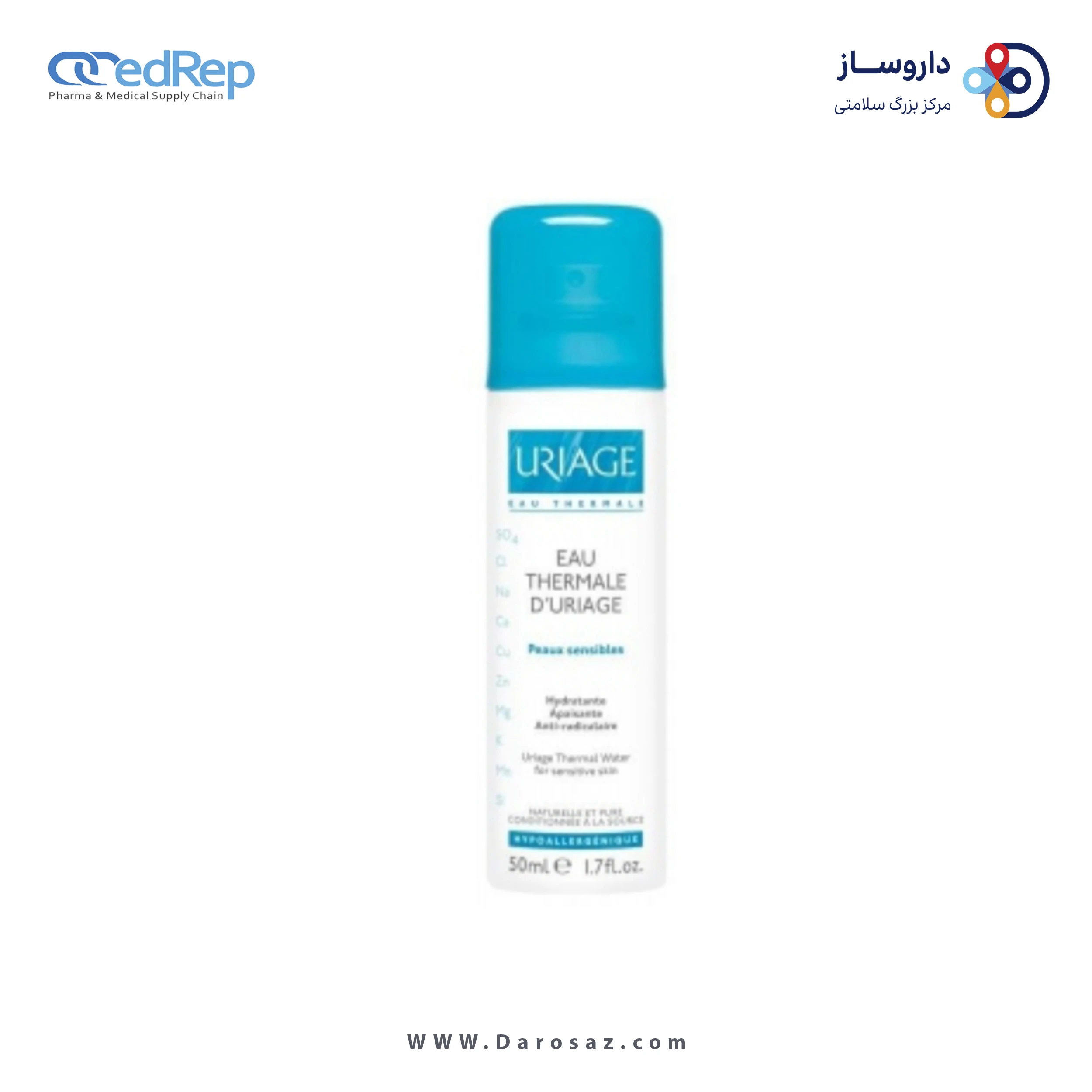 کرمها ، امولسیونها ، لوسیونها ، ژلها و روغنها برای پوست (دست ، صورت ، پا و...)URIAGE Eau Thermale D Uriage Spa Water 50ml