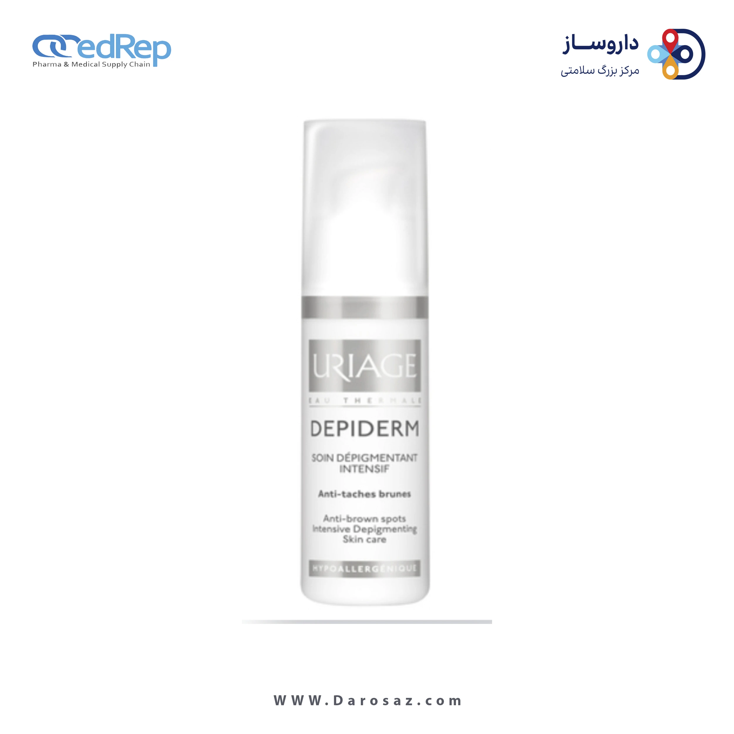کرمها ، امولسیونها ، لوسیونها ، ژلها و روغنها برای پوست (دست ، صورت ، پا و...)URIAGE Depiderm Soin Depigmentant Intensif (Intensive Dipegmenting Effective On Brown Marks