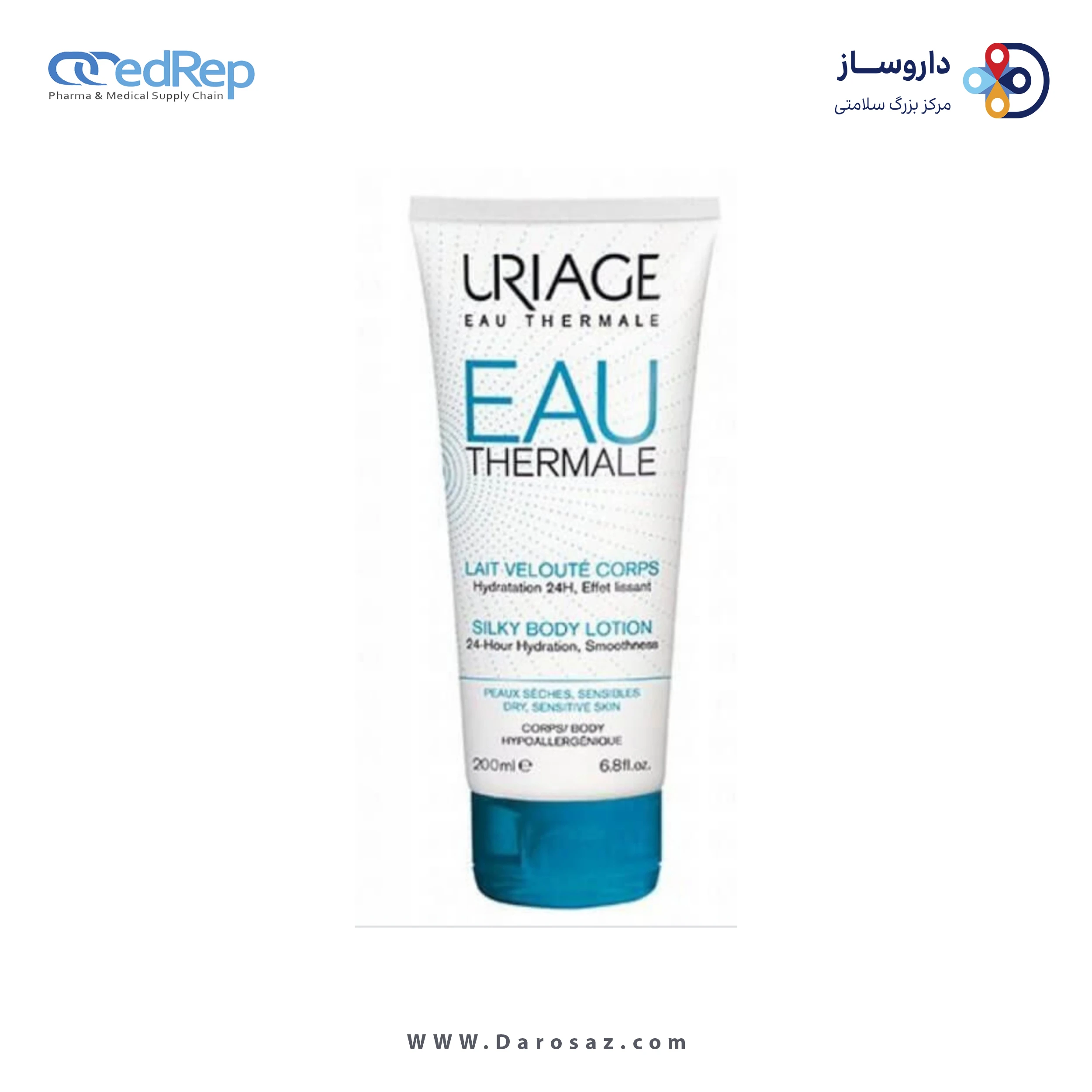 کرمها ، امولسیونها ، لوسیونها ، ژلها و روغنها برای پوست (دست ، صورت ، پا و...)URIAGE EAU TERMALE Silky Body Lotion