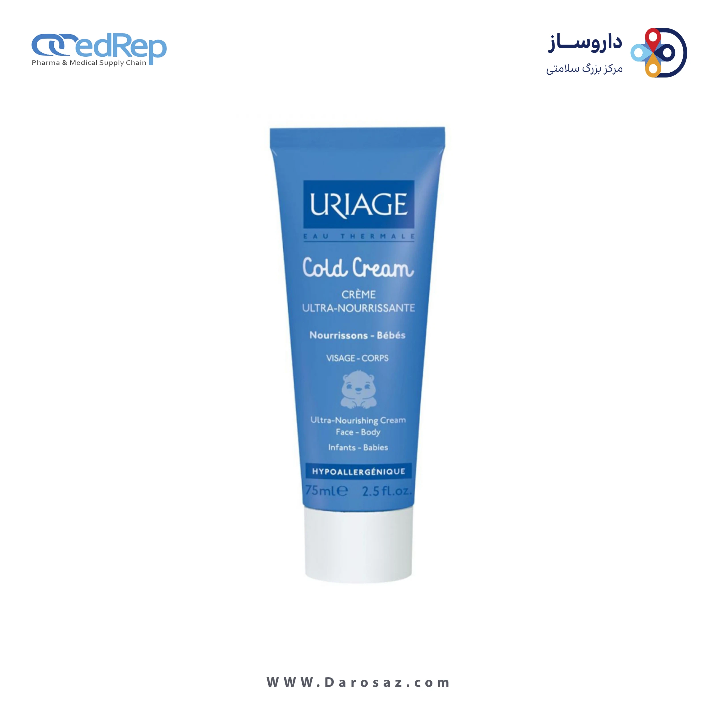 کرمها ، امولسیونها ، لوسیونها ، ژلها و روغنها برای پوست (دست ، صورت ، پا و...)URIAGE cold cream ultra Nourishing face Body