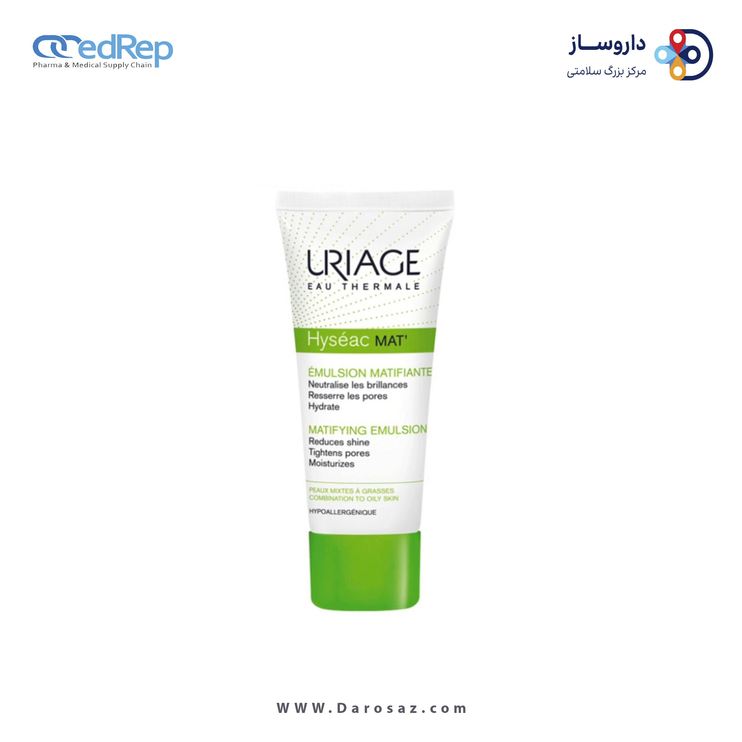کرمها ، امولسیونها ، لوسیونها ، ژلها و روغنها برای پوست (دست ، صورت ، پا و...)URIAGE HYSEAC MAT