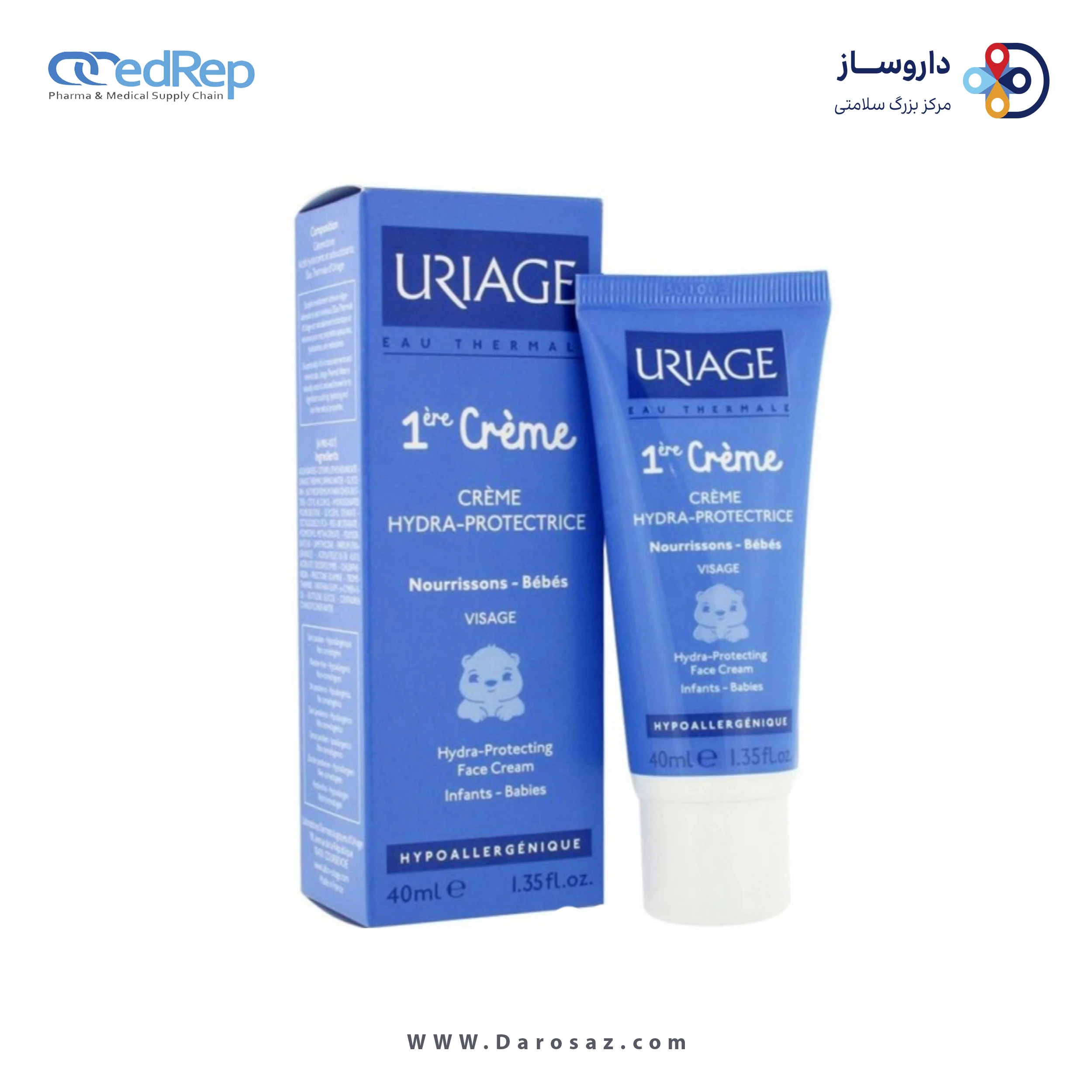 کرمها ، امولسیونها ، لوسیونها ، ژلها و روغنها برای پوست (دست ، صورت ، پا و...)URIAGE 1ere Cream Hydra protecting face cream