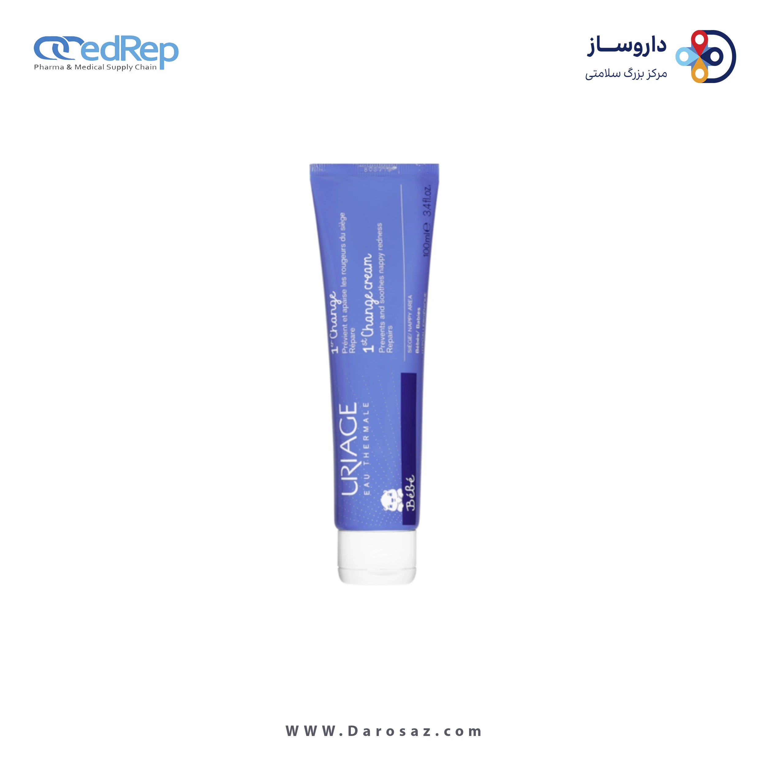 کرمها ، امولسیونها ، لوسیونها ، ژلها و روغنها برای پوست (دست ، صورت ، پا و...)URIAGE BEBE 1 st change cream (100ml)