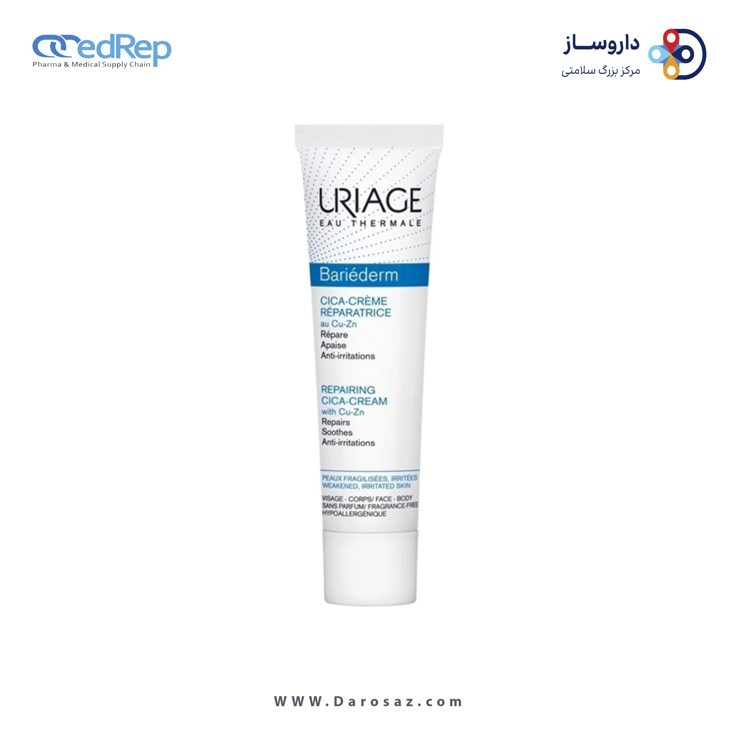 کرمها ، امولسیونها ، لوسیونها ، ژلها و روغنها برای پوست (دست ، صورت ، پا و...)URIAGE Repairing Cica Cream 100ml