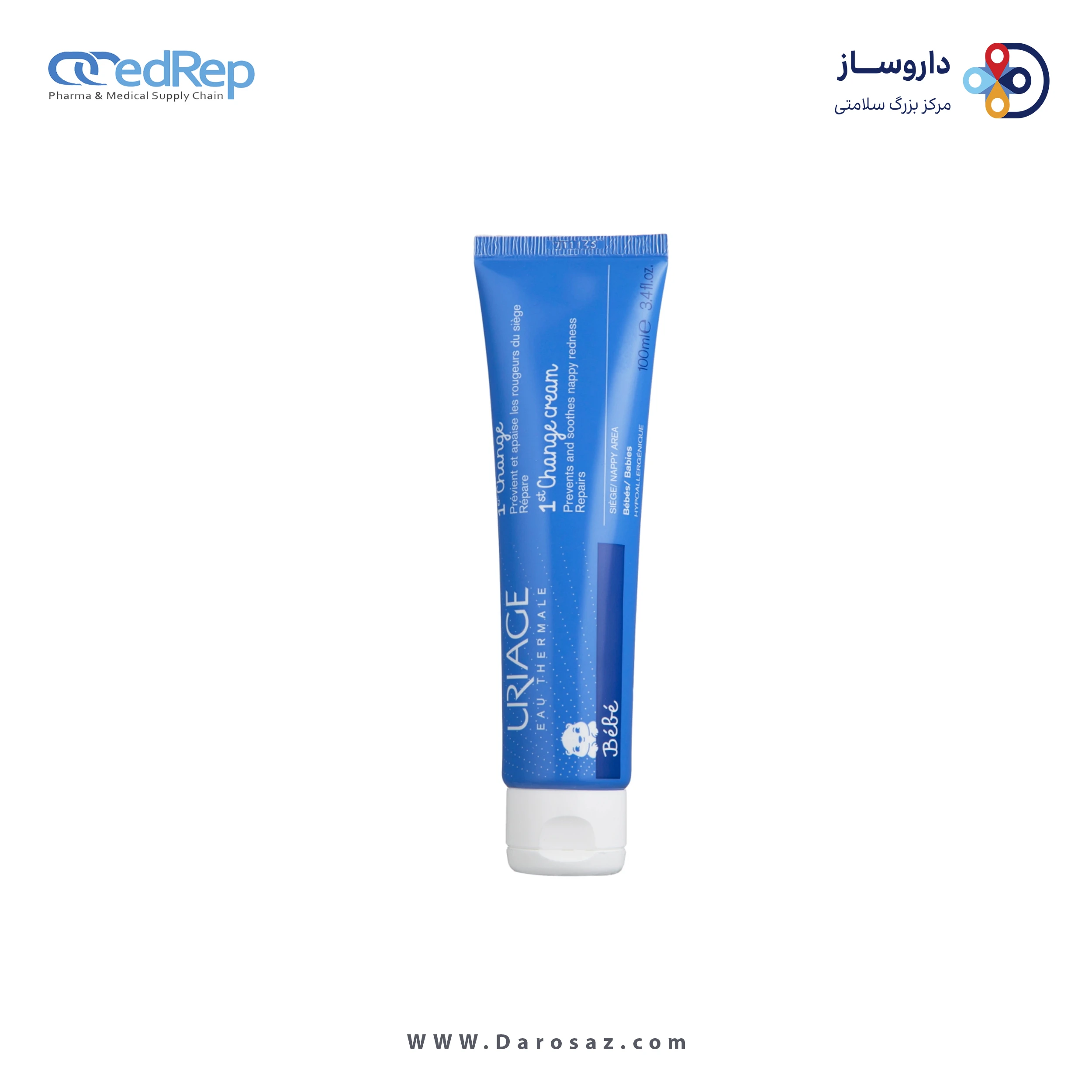 کرمها ، امولسیونها ، لوسیونها ، ژلها و روغنها برای پوست (دست ، صورت ، پا و...)URIAGE 1er change prevention and care of Nappy Rash