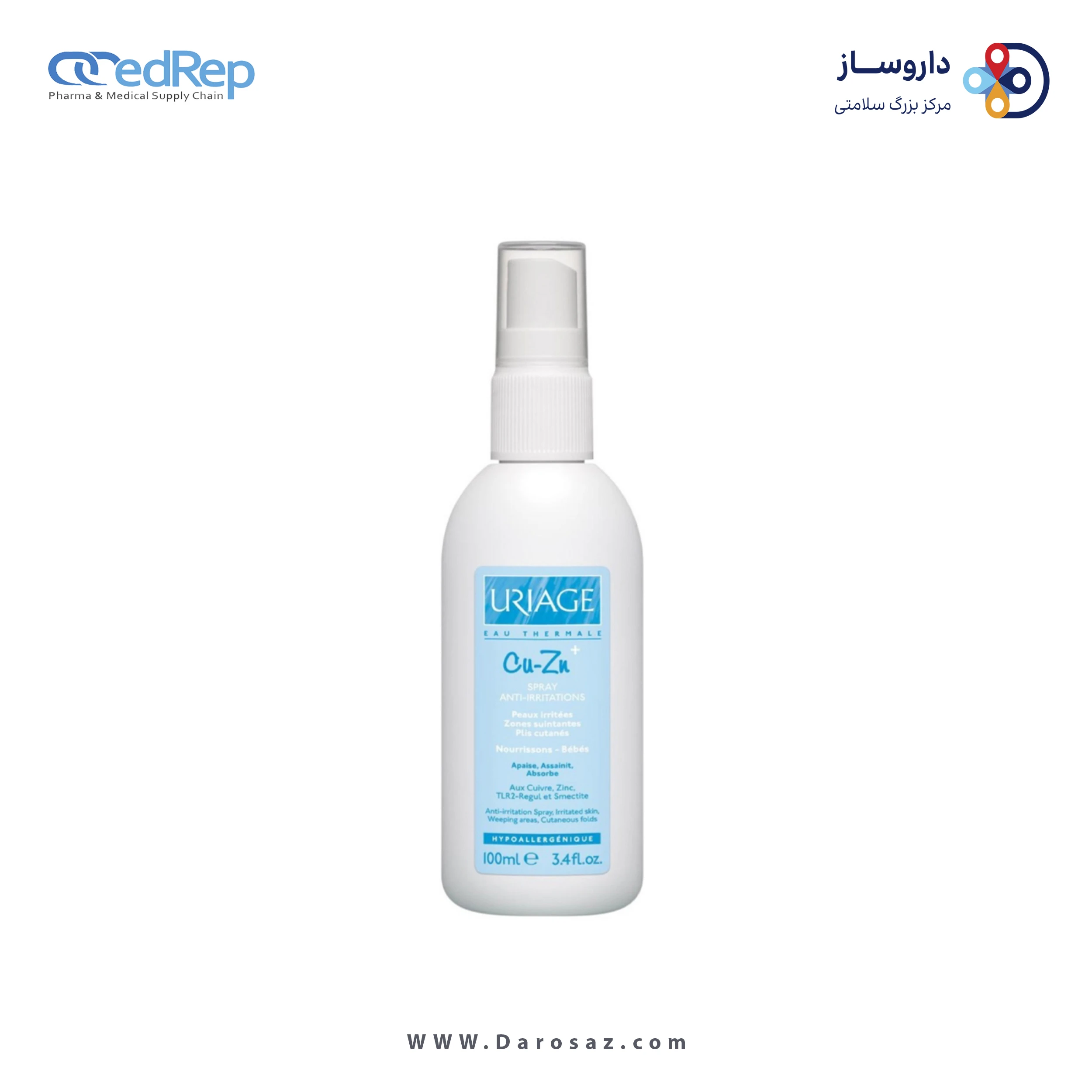 کرمها ، امولسیونها ، لوسیونها ، ژلها و روغنها برای پوست (دست ، صورت ، پا و...)URIAGE Cu Zn Plus Anti – Irritation Spray