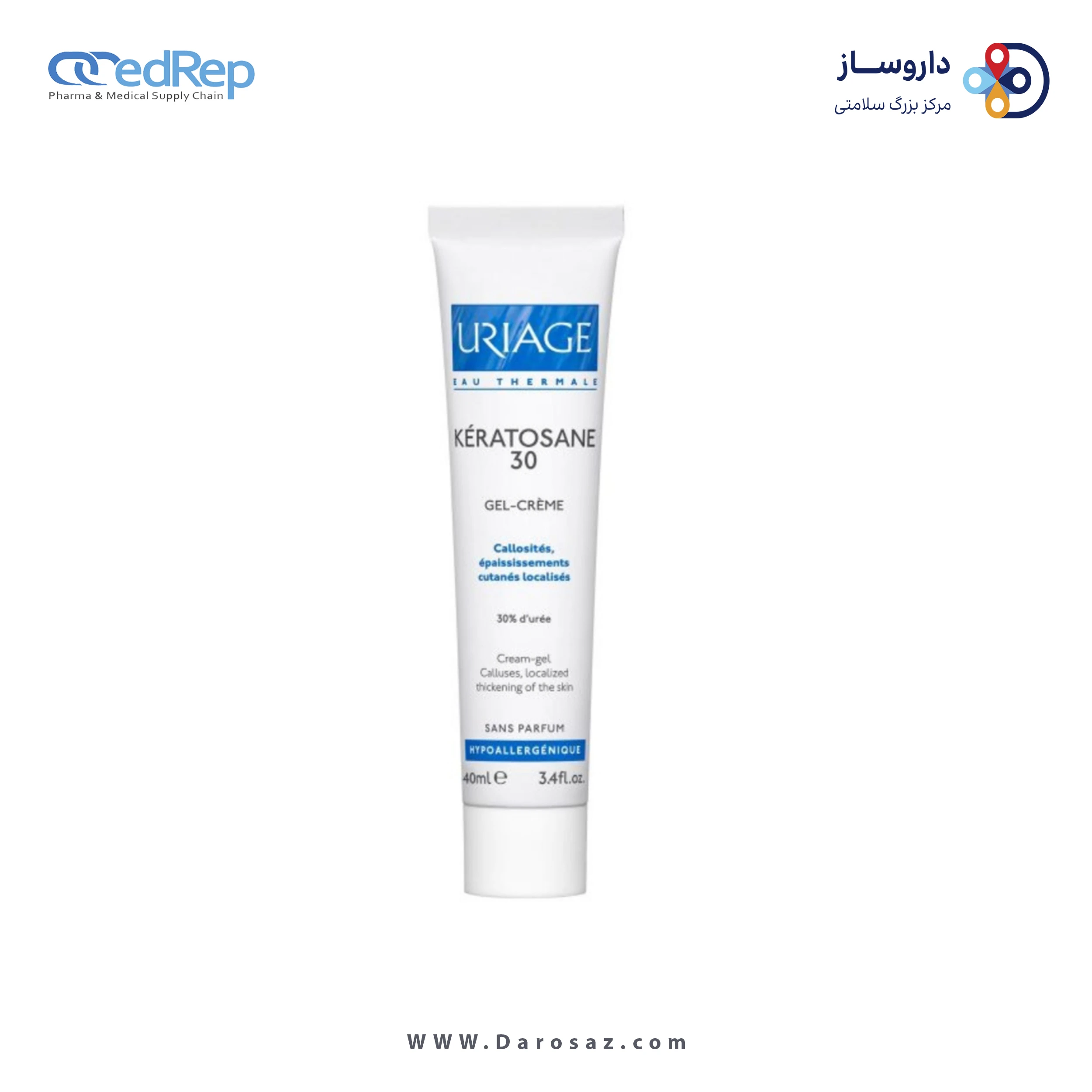 کرمها ، امولسیونها ، لوسیونها ، ژلها و روغنها برای پوست (دست ، صورت ، پا و...)URIAGE keratosane 30 Gel Creme testSport5