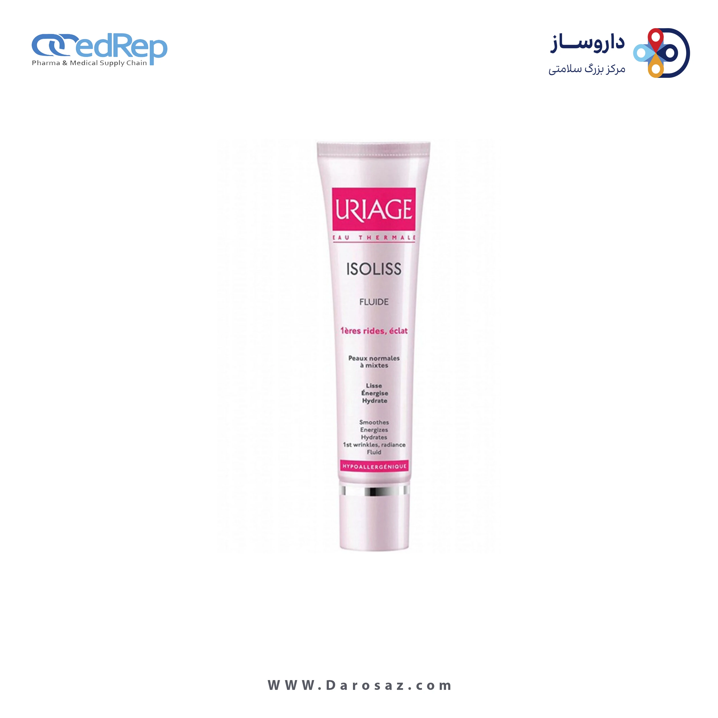کرمها ، امولسیونها ، لوسیونها ، ژلها و روغنها برای پوست (دست ، صورت ، پا و...)URIAGE Isoliss fluid