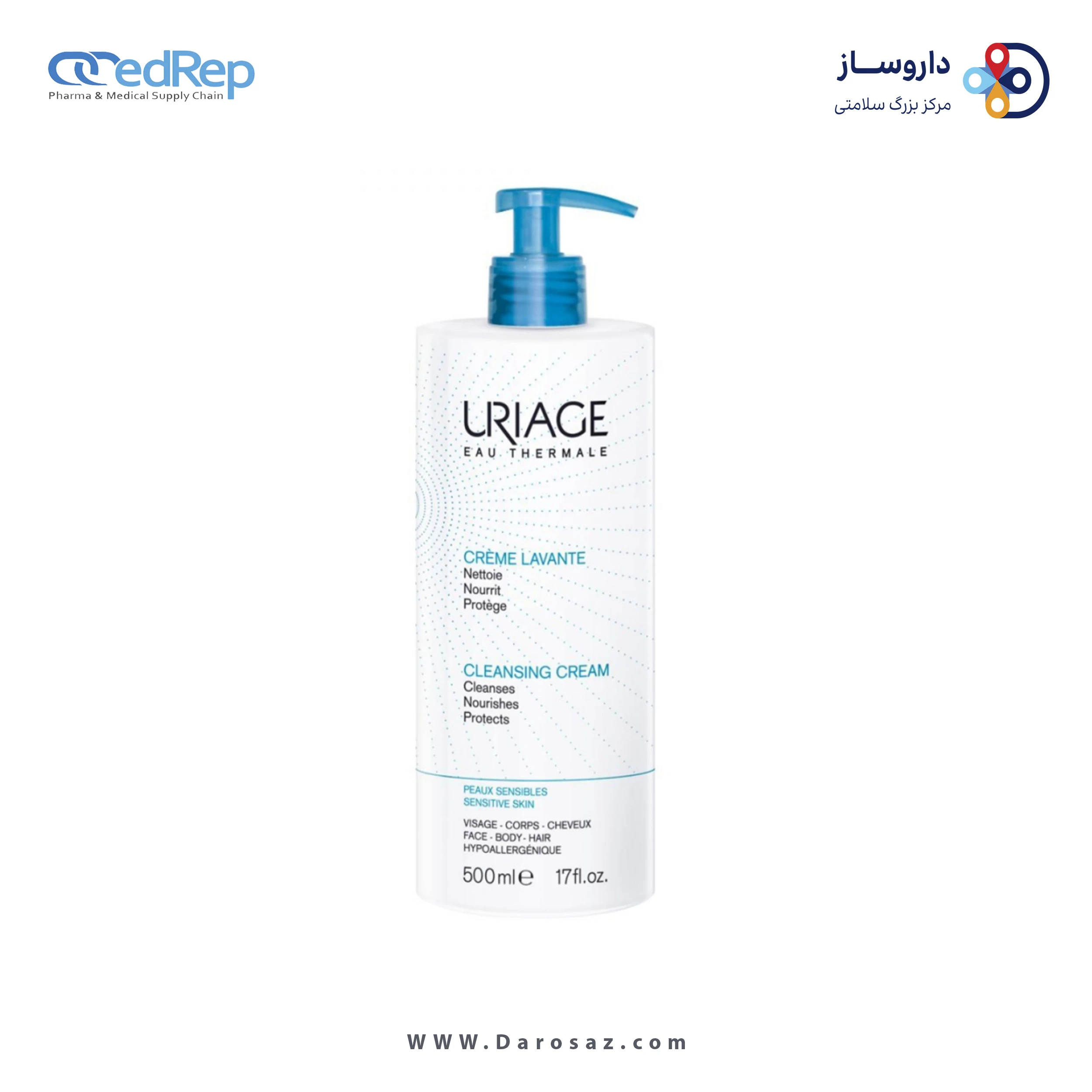 کرمها ، امولسیونها ، لوسیونها ، ژلها و روغنها برای پوست (دست ، صورت ، پا و...)URIAGE cream lavante foaming and cleansing soap free cream 500ml