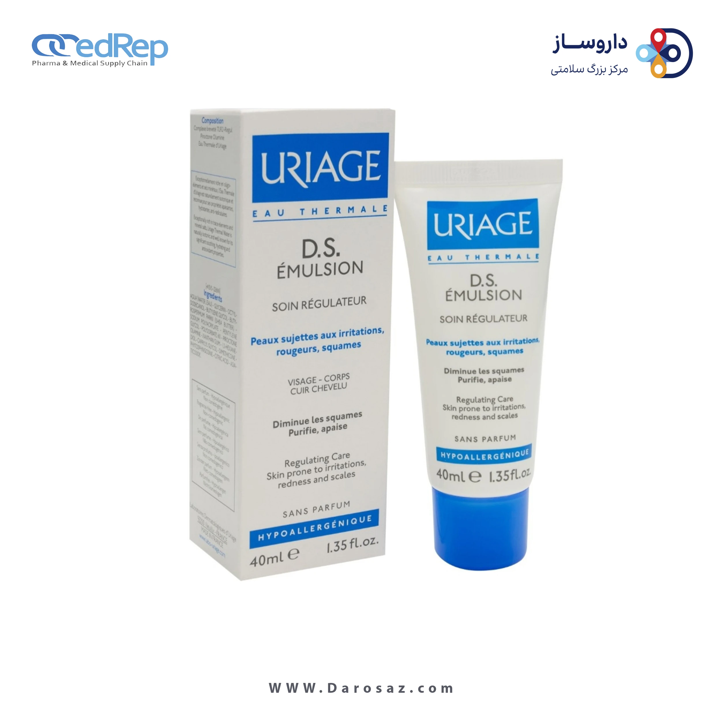 کرمها ، امولسیونها ، لوسیونها ، ژلها و روغنها برای پوست (دست ، صورت ، پا و...)URIAGE D.S. Emulsion