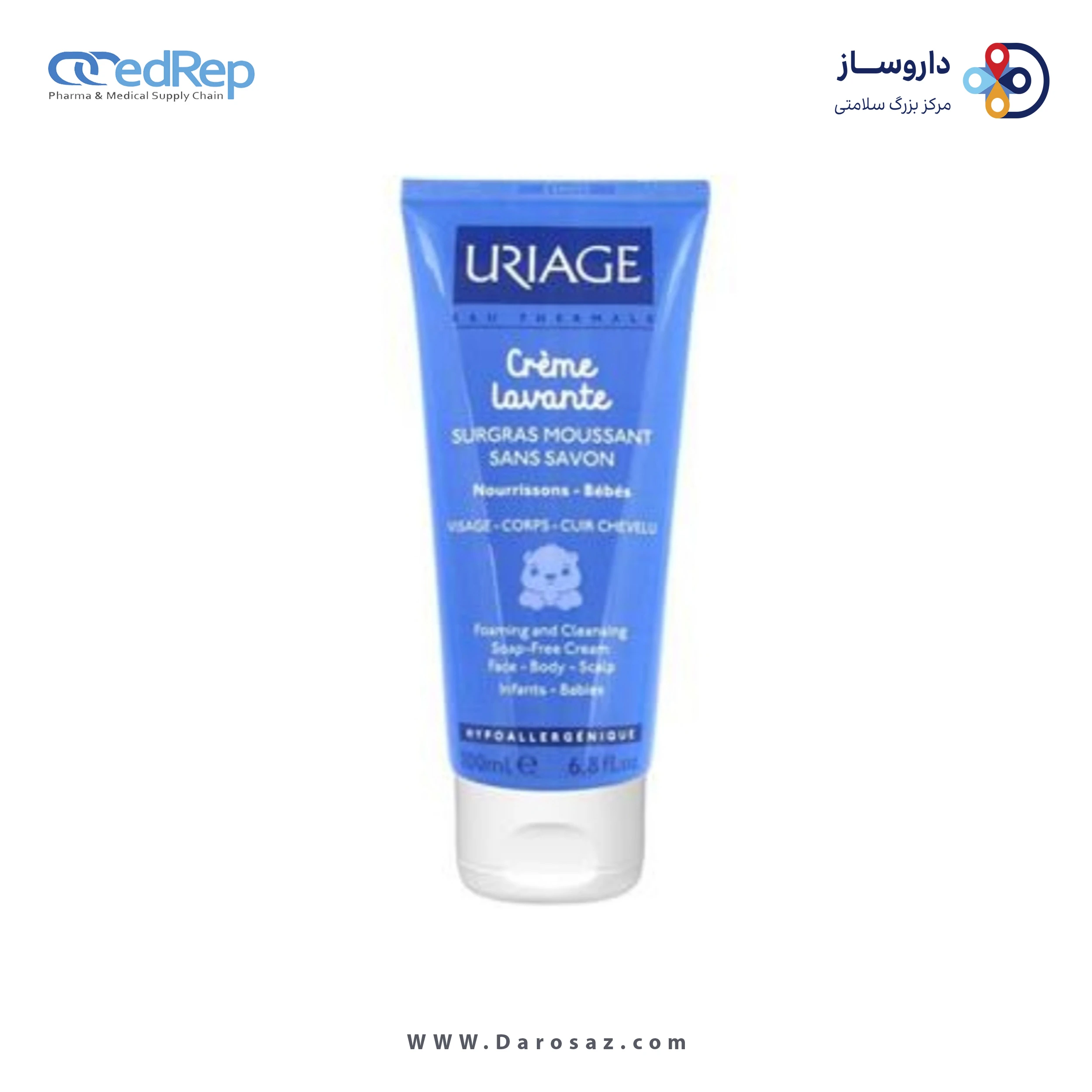 کرمها ، امولسیونها ، لوسیونها ، ژلها و روغنها برای پوست (دست ، صورت ، پا و...)URIAGE cream lavante foaming and cleansing soap free cream