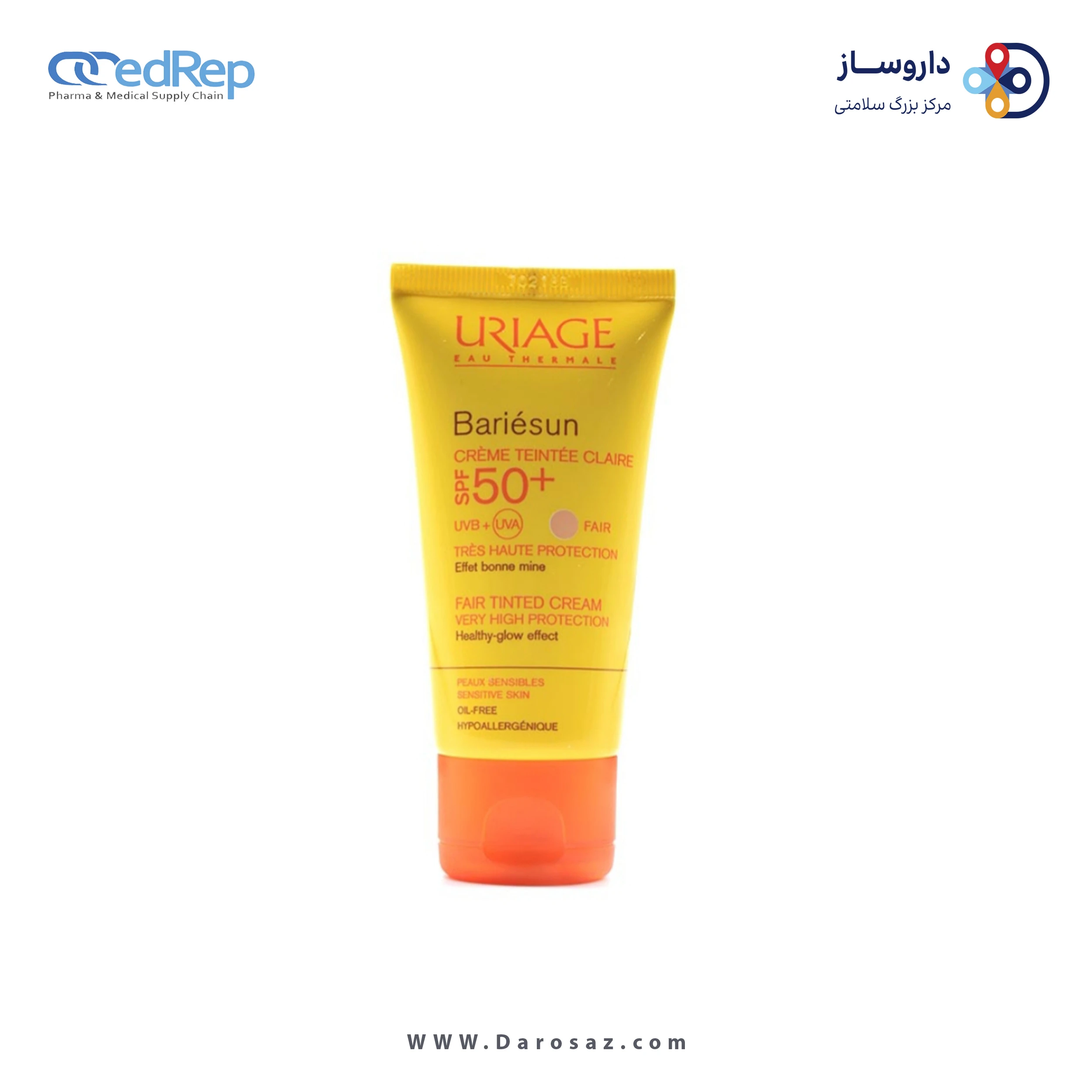کرم ضد آفتاب رنگی با SPF50+ (رنگ طلایی)