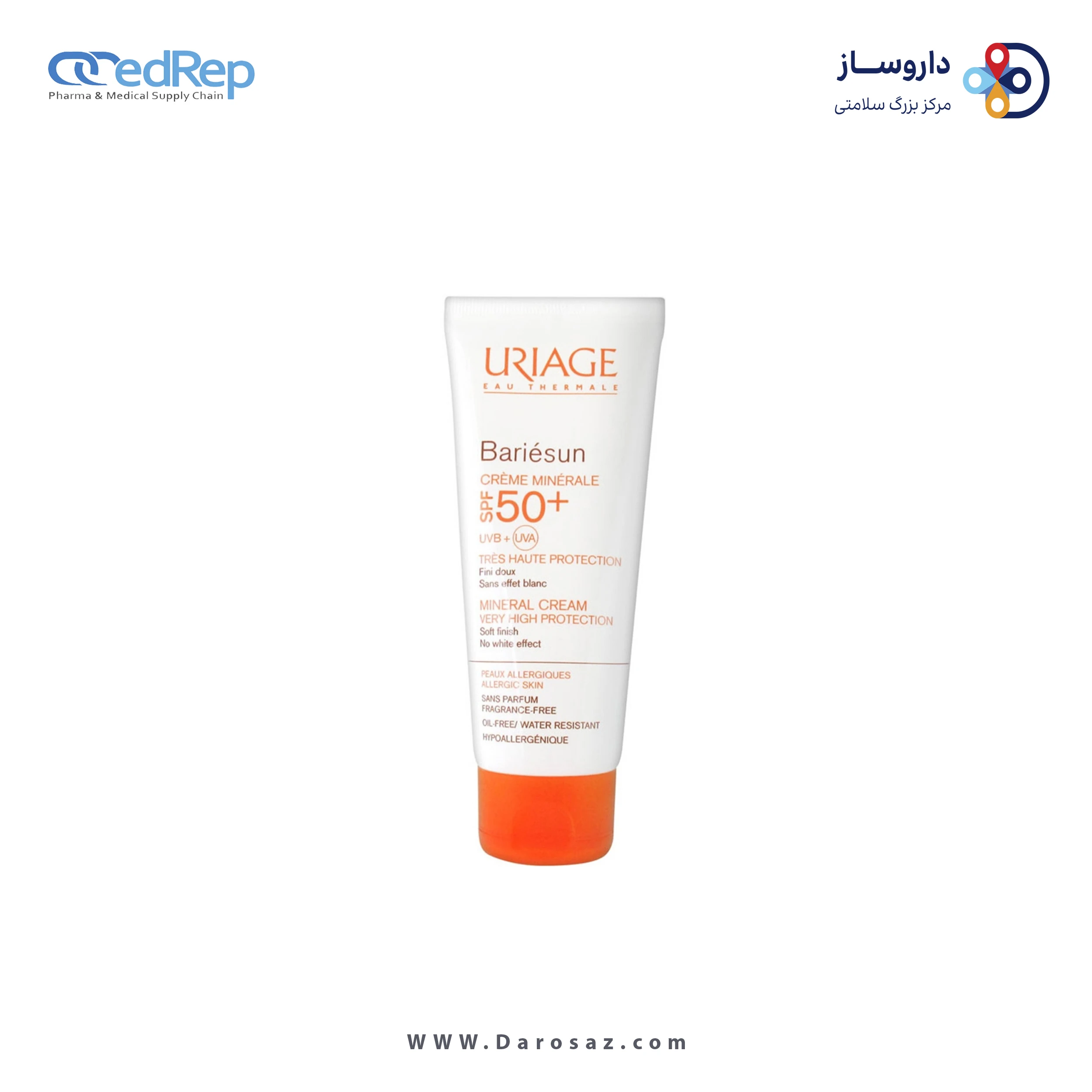 کرم ضد آفتاب با+ SPF50مخصوص پوست حساس