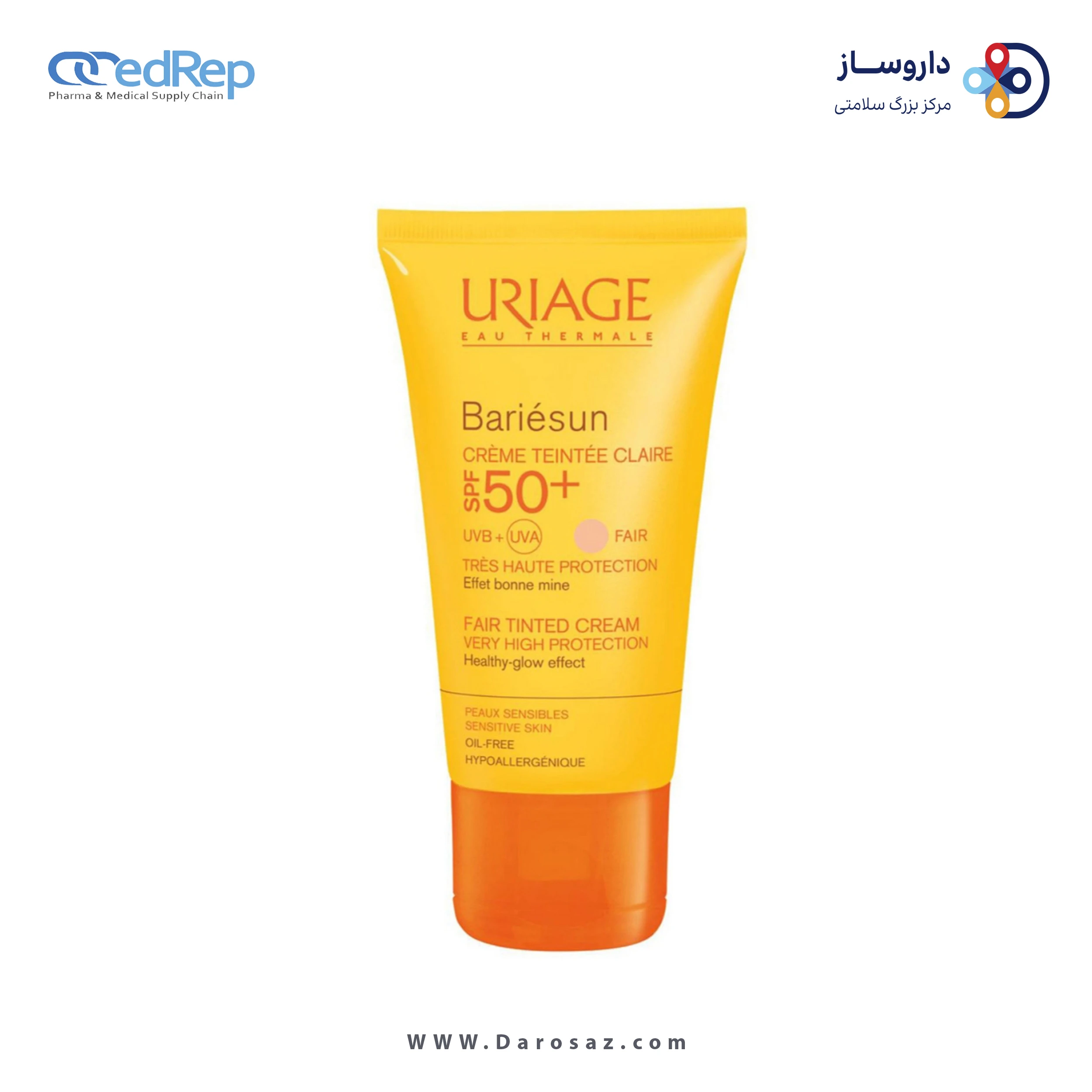کرم ضد آفتاب رنگی با SPF50+ (رنگ روشن)