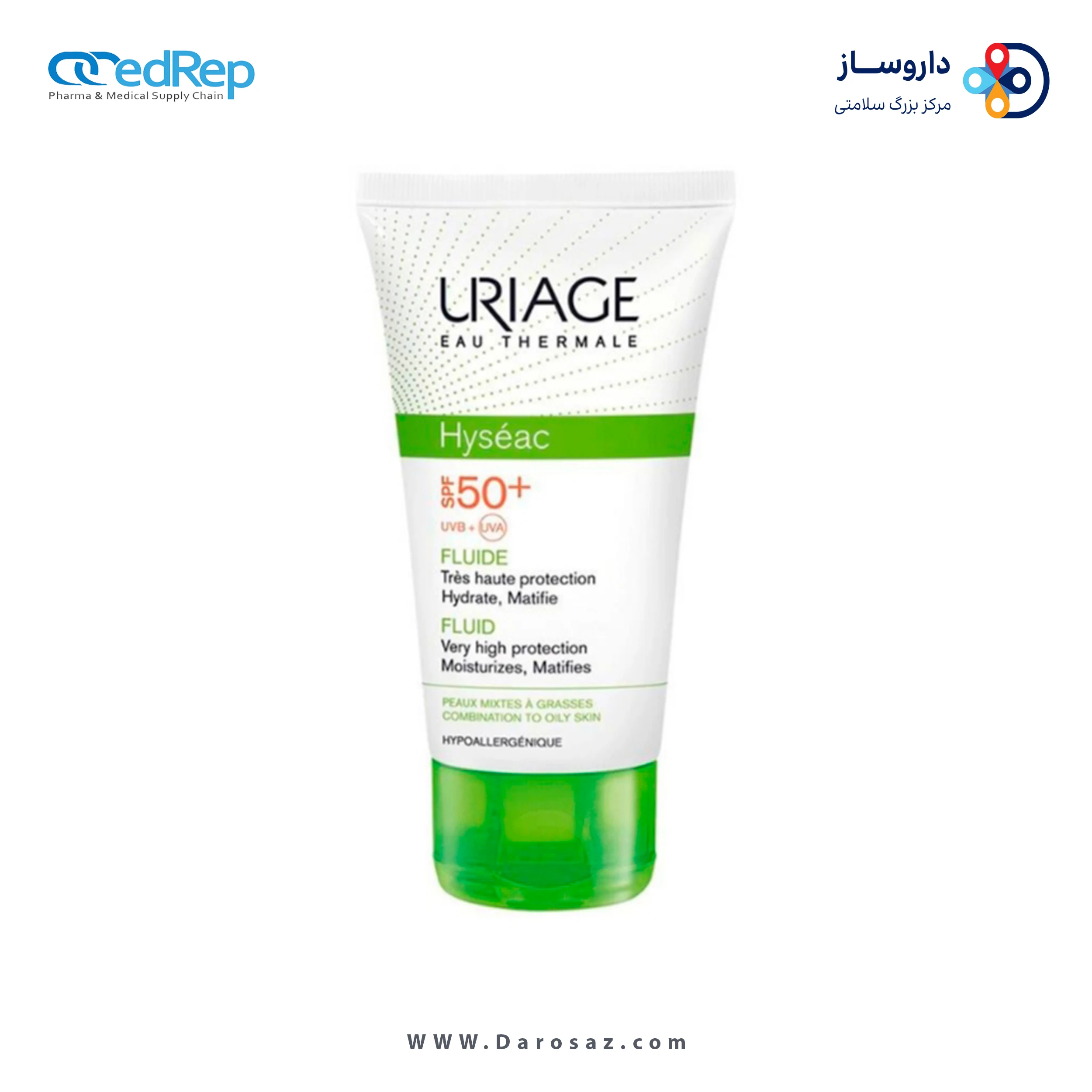 فلوئید ضد آفتاب با + SPF50