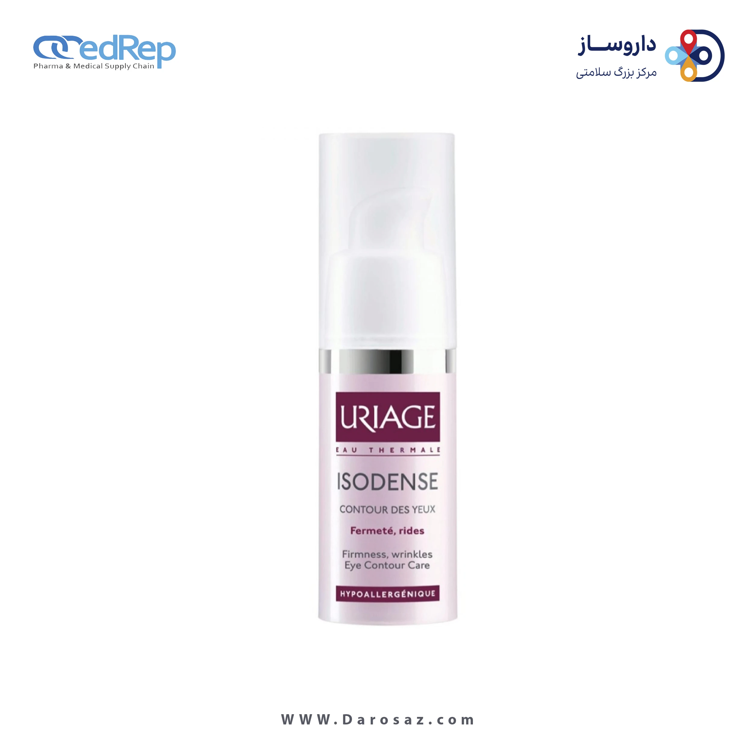کرمها ، امولسیونها ، لوسیونها ، ژلها و روغنهاURIAGE Isodense Contour Des Yeux