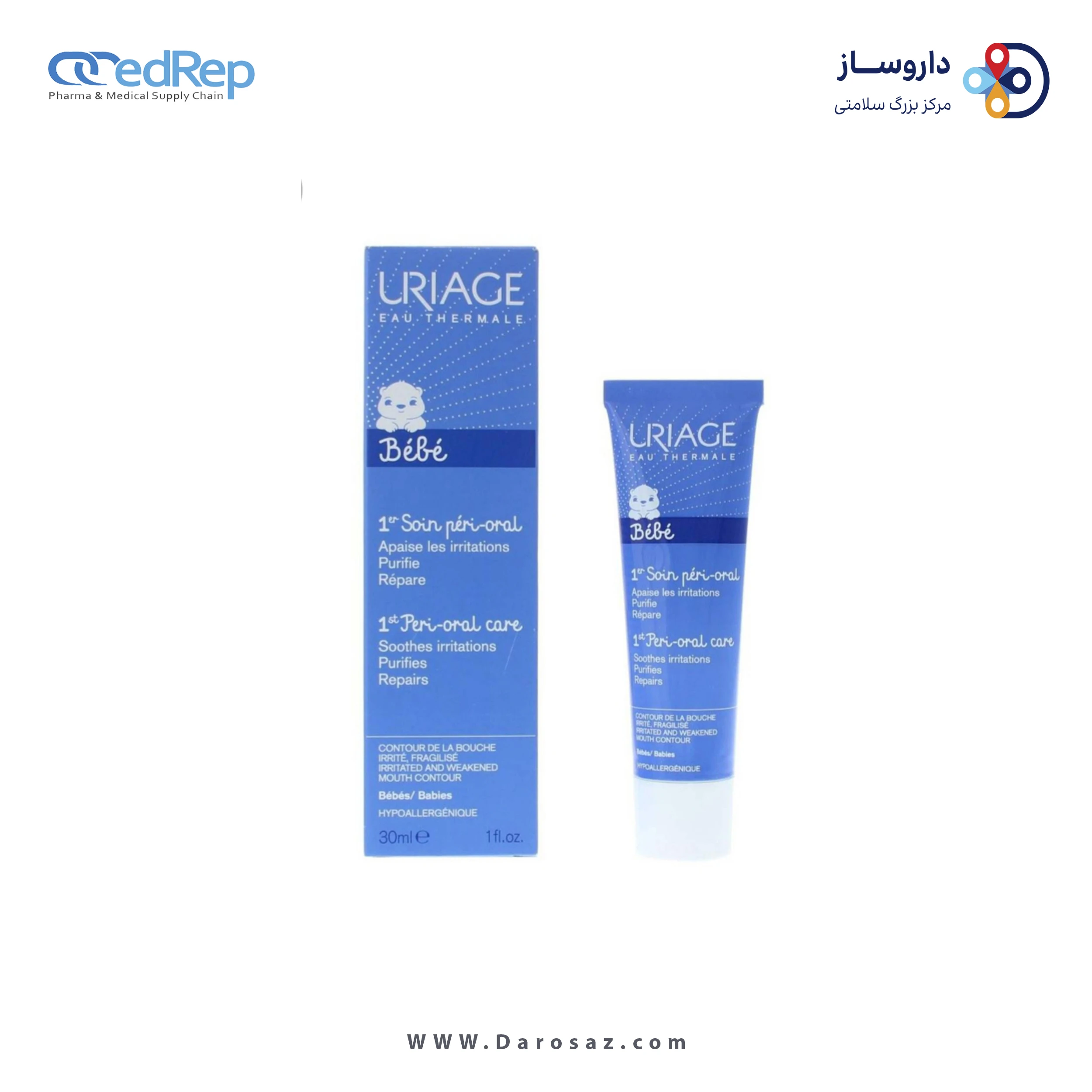 کرمها ، امولسیونها ، لوسیونها ، ژلها و روغنهاURIAGE BEBE 1ER SOIN PERI ORAL (30ml)