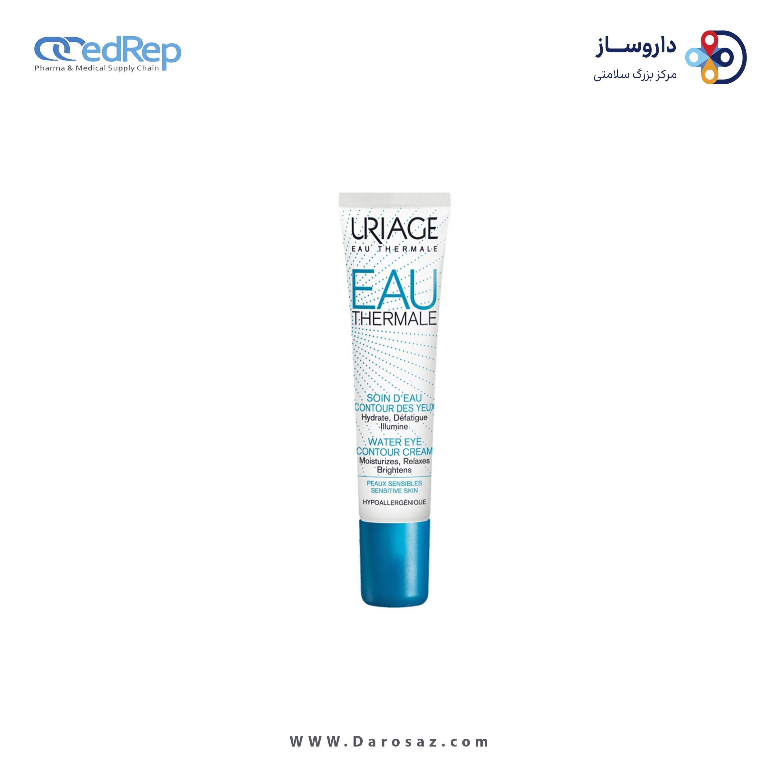 کرمها ، امولسیونها ، لوسیونها ، ژلها و روغنهاURIAGE EAU THERMALE Water Eye Contour Cream