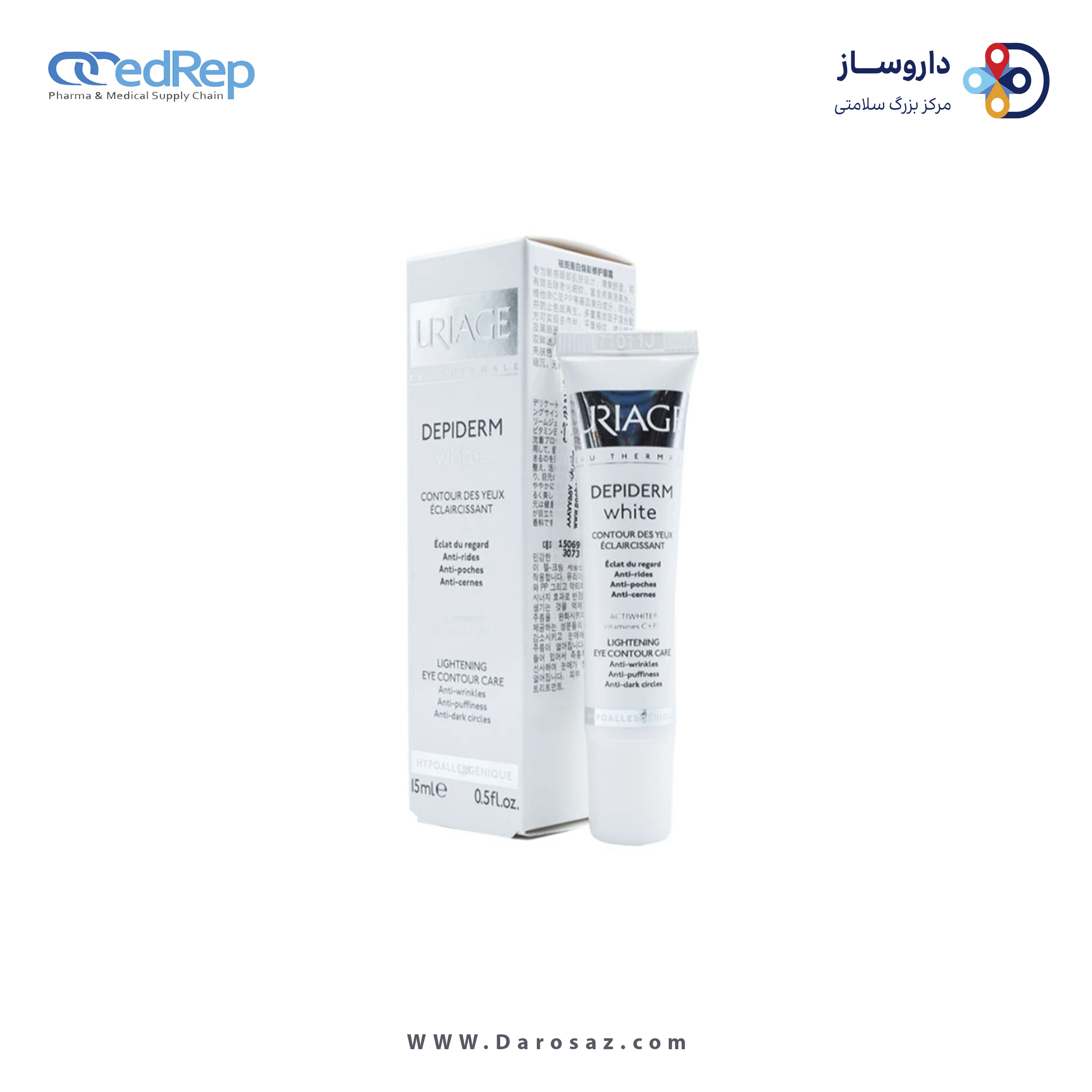 کرمها ، امولسیونها ، لوسیونها ، ژلها و روغنهاURIAGE DEPIDERM WHITE LIGHTENING EYE CONTOUR CARE CREAM