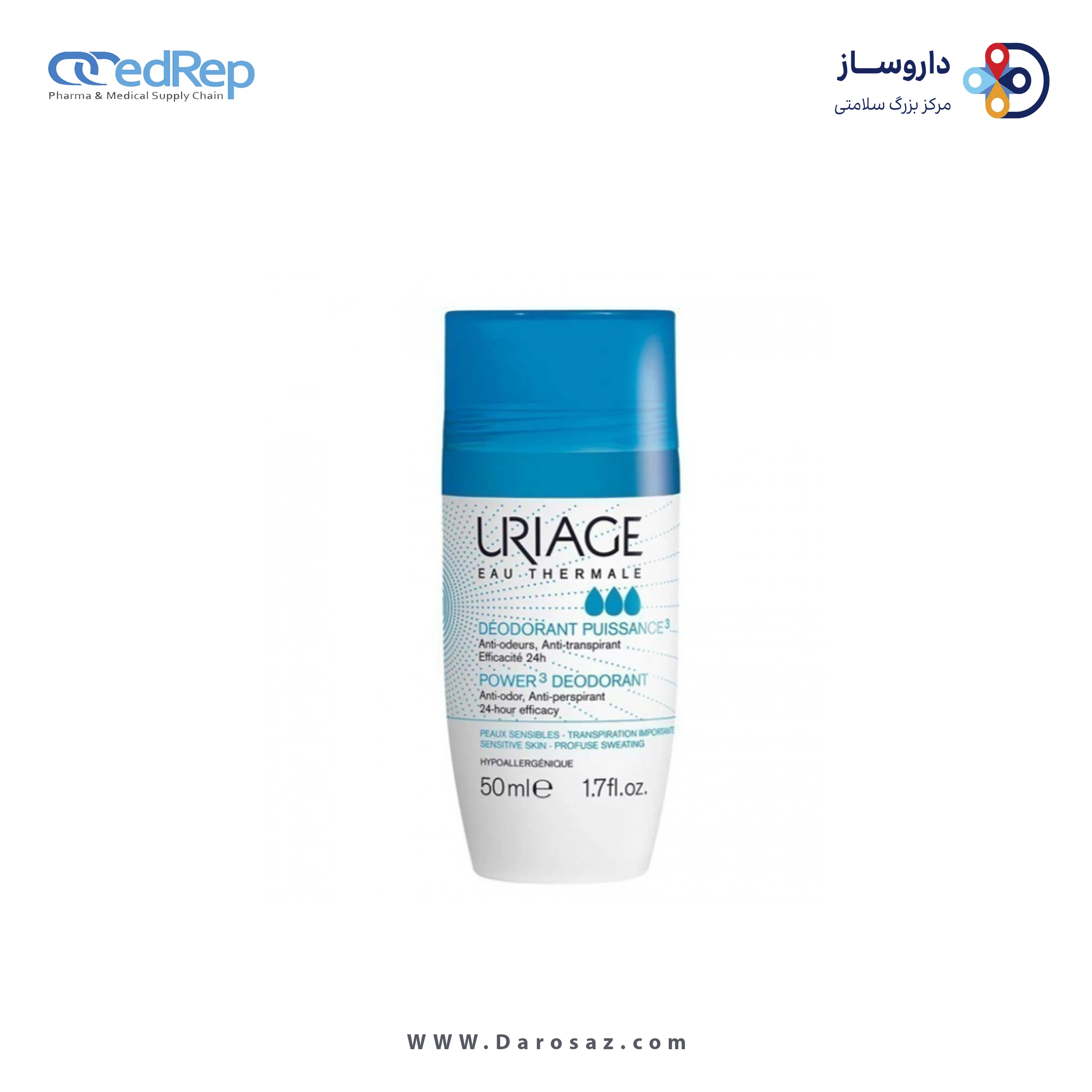 دئودورانت واسپری بدن(همراه با گاز)URIAGE EAU Thermale Power3 Deodorant