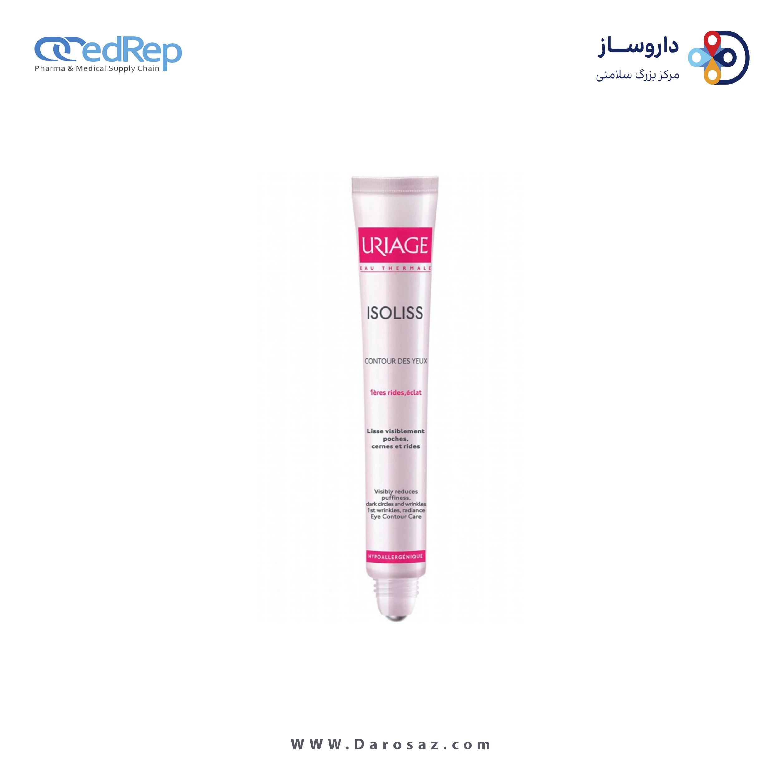 کرمها ، امولسیونها ، لوسیونها ، ژلها و روغنهاURIAGE isoliss Eye Contour care