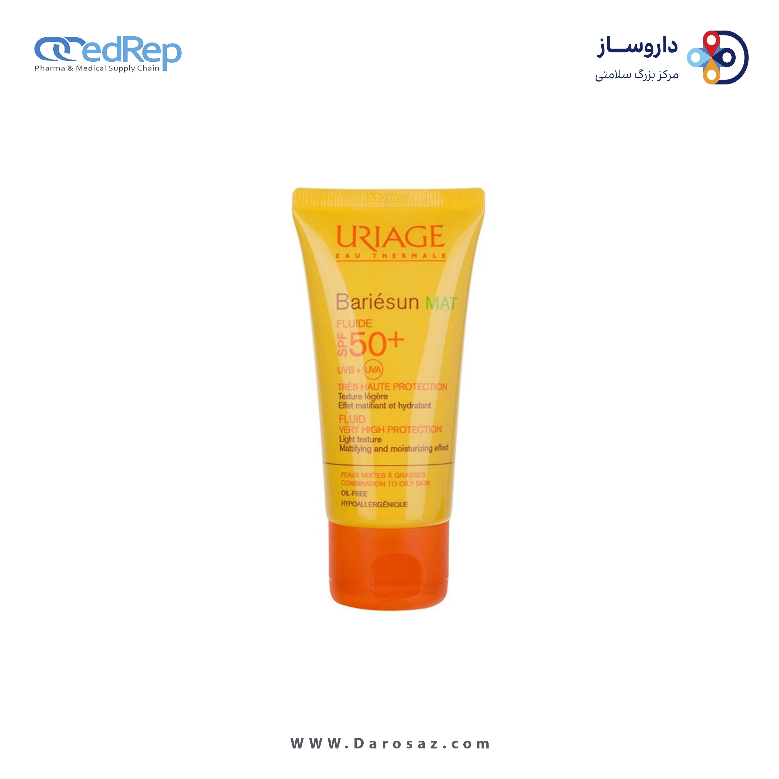 فراورده های برای حمام آفتاب URIAGE bariesun mat spf50+ fluide