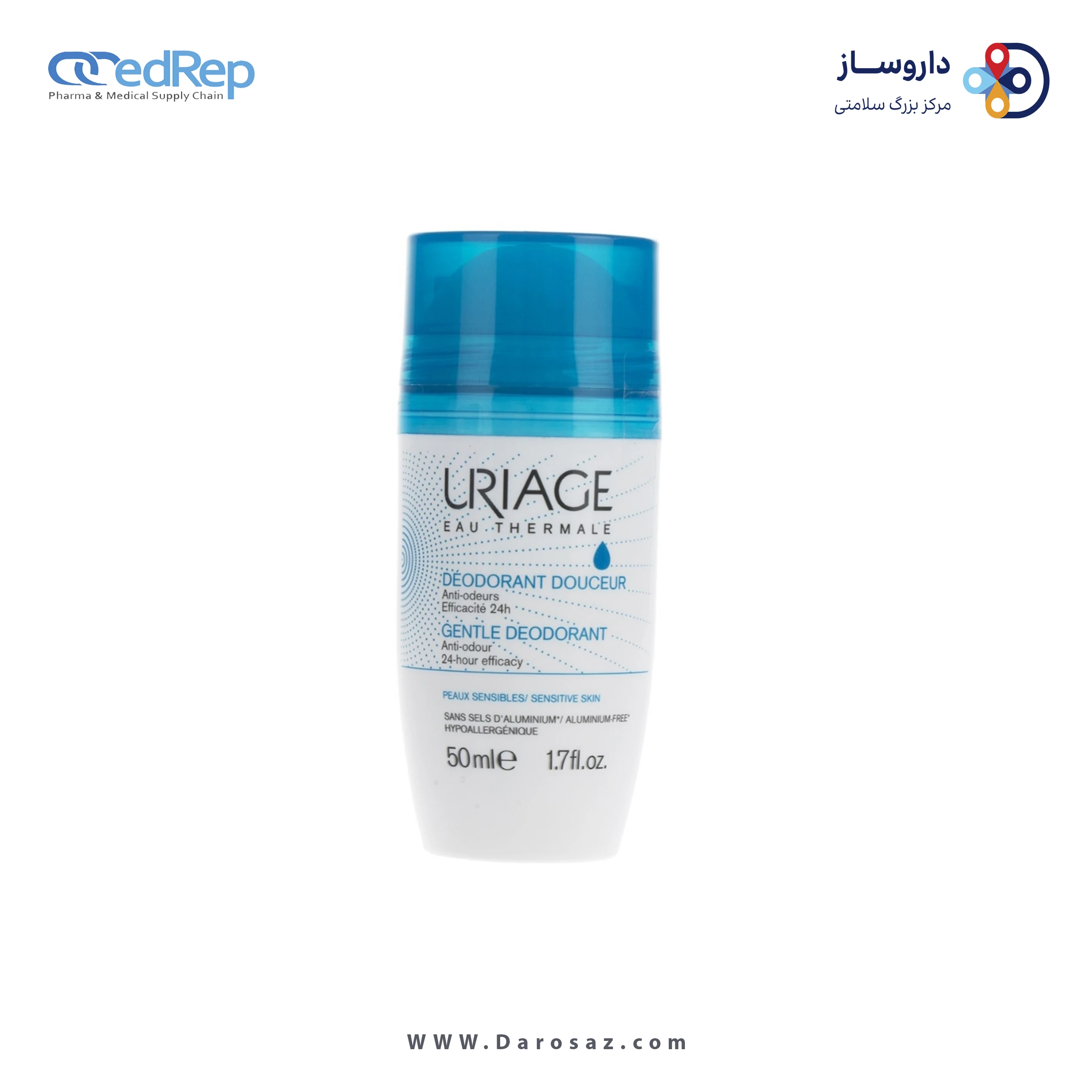 دئودورانت واسپری بدن(همراه با گاز)URIAGE Eau Thermale Gentle Deodorant (50ml)