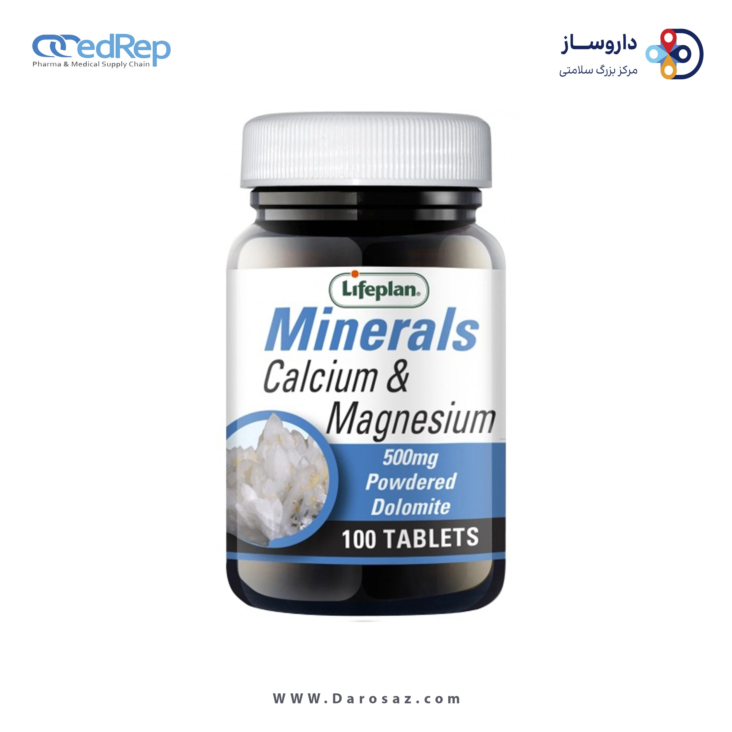 مینرالز کلسیم و منیزیم 500 میلی گرم قرص