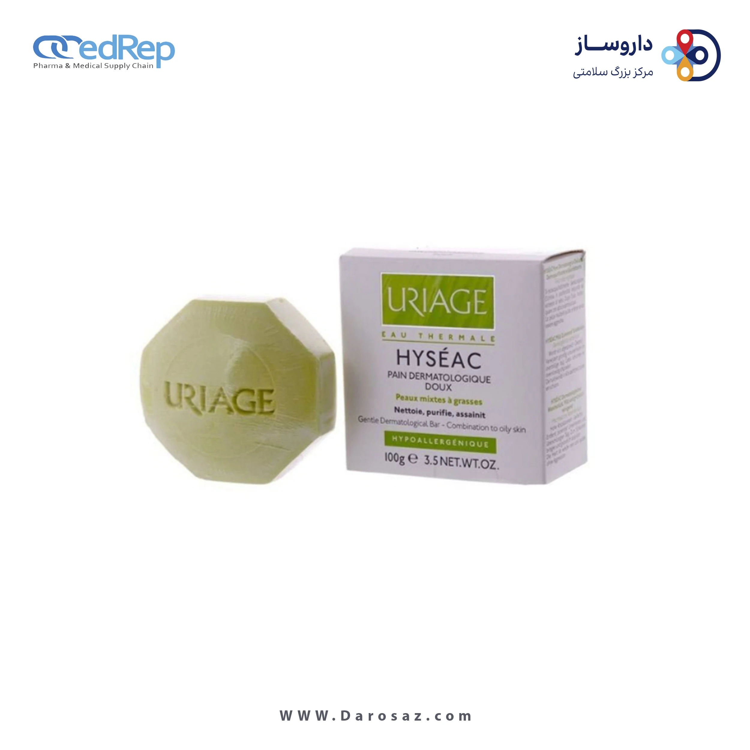 شامپو بدن URIAGE Hyseac Pain (Gentle Dermatological Bar)