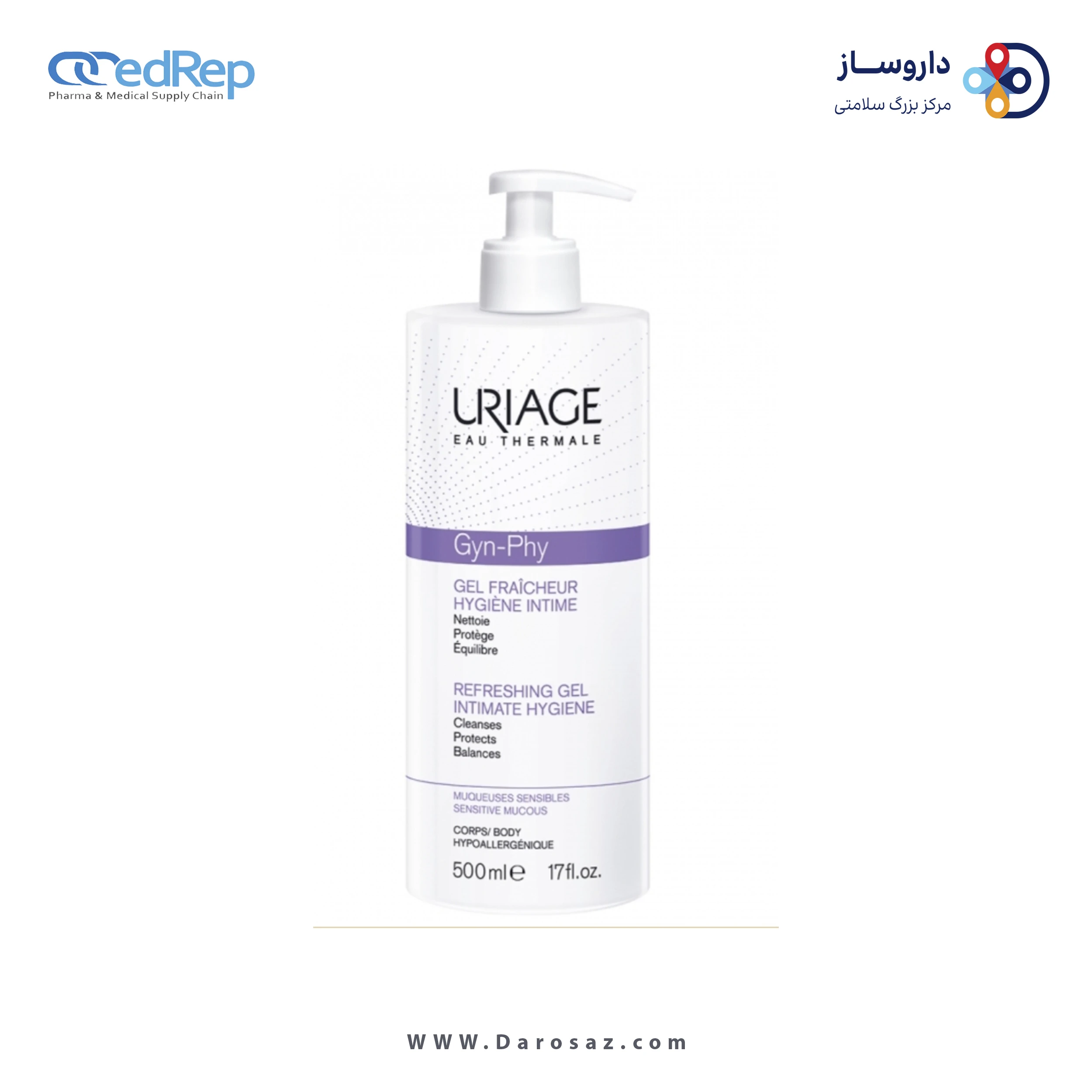 پاک کننده هاURIAGE Gyn phy Intimate Hygiene Protective Cleansing Gel (Gyn Phy Toilette Intime – Gel Fraicheur)