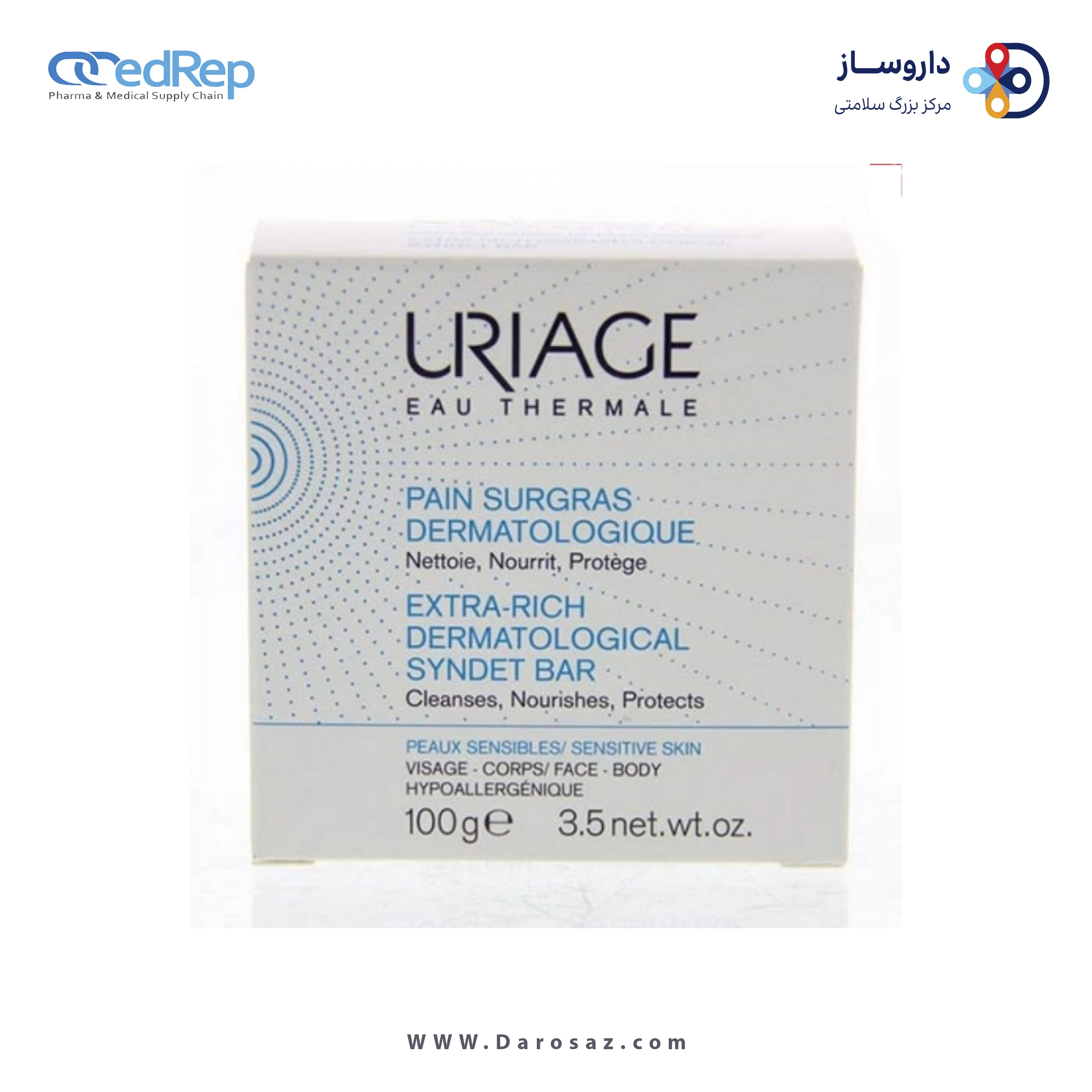 شامپو بدن URIAGE Pain Surgras (Extra Rich Dermatological Syndet Bar)