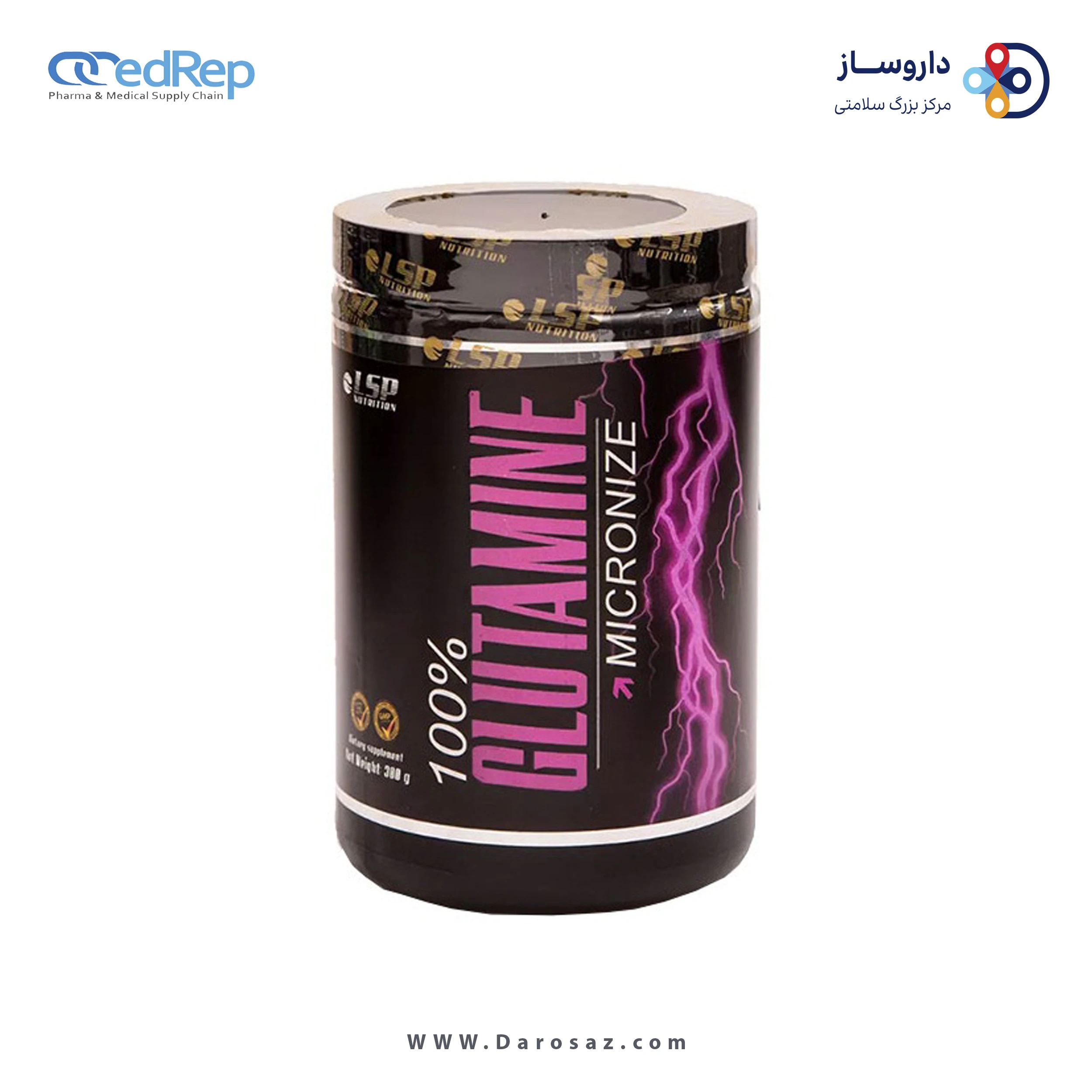 گلوتامین 300 گرم پودر
