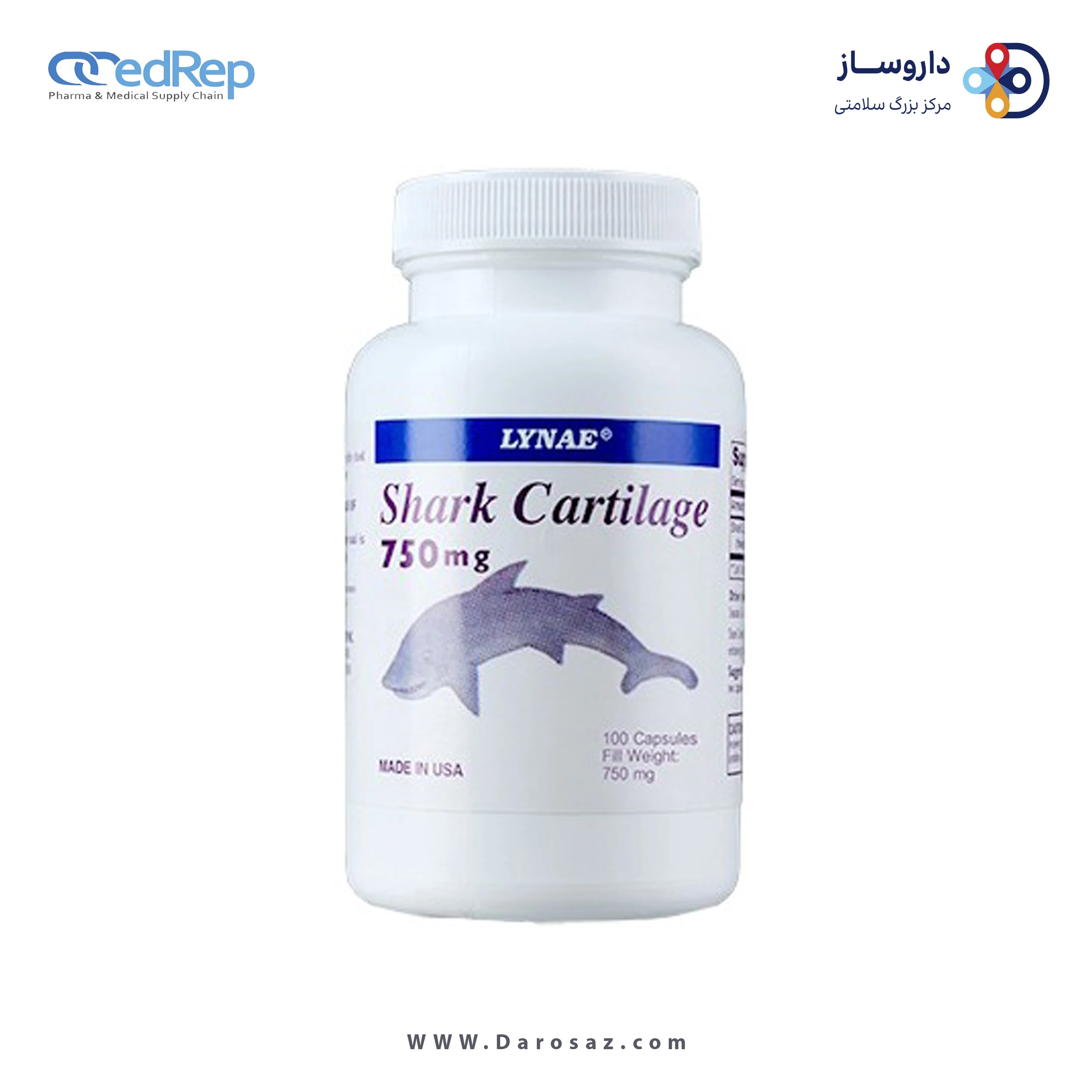 شارک کارتیلاژ 750 میلی گرم کپسول