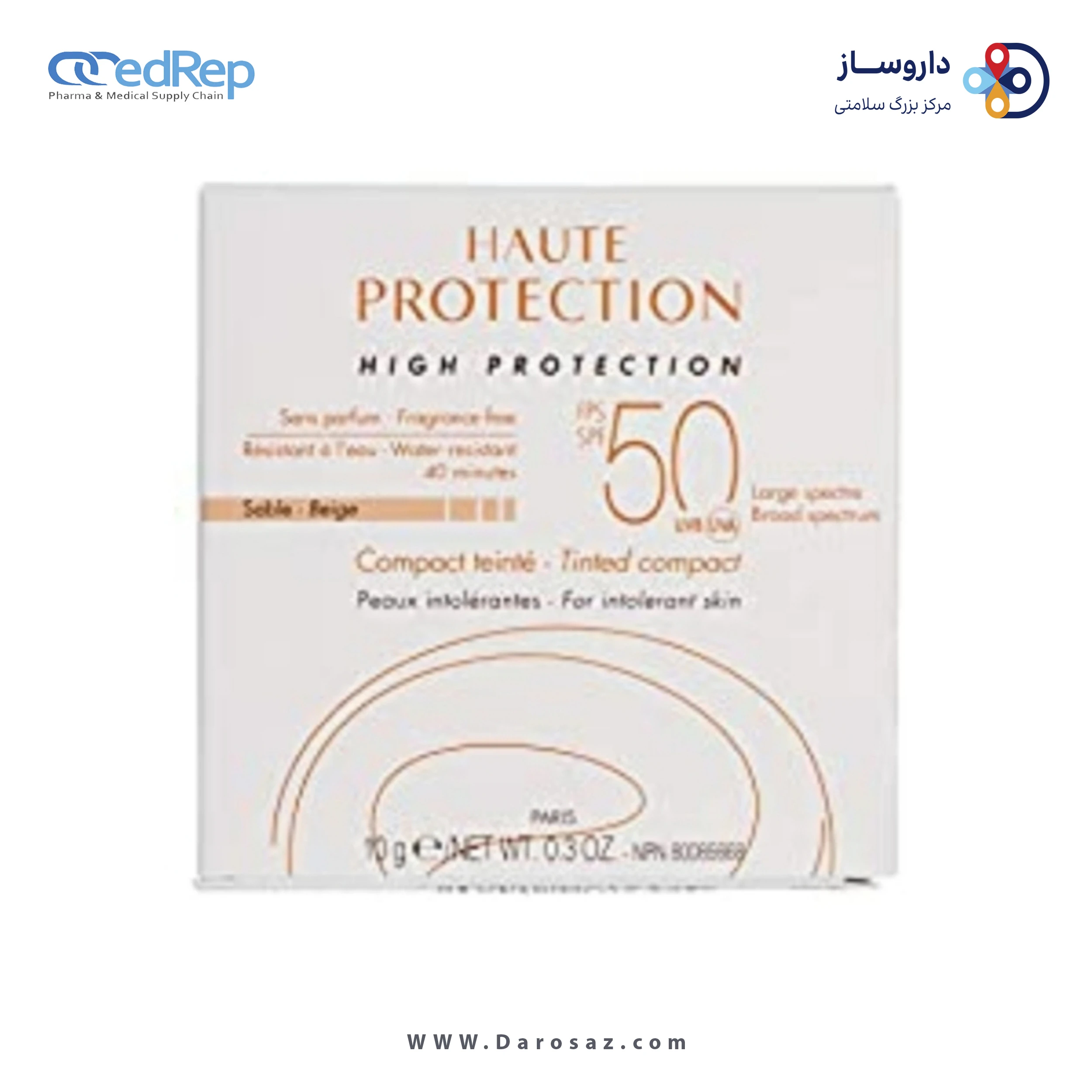 کرم پودر فشرده ضد آفتاب با spf 50 رنگ بژ