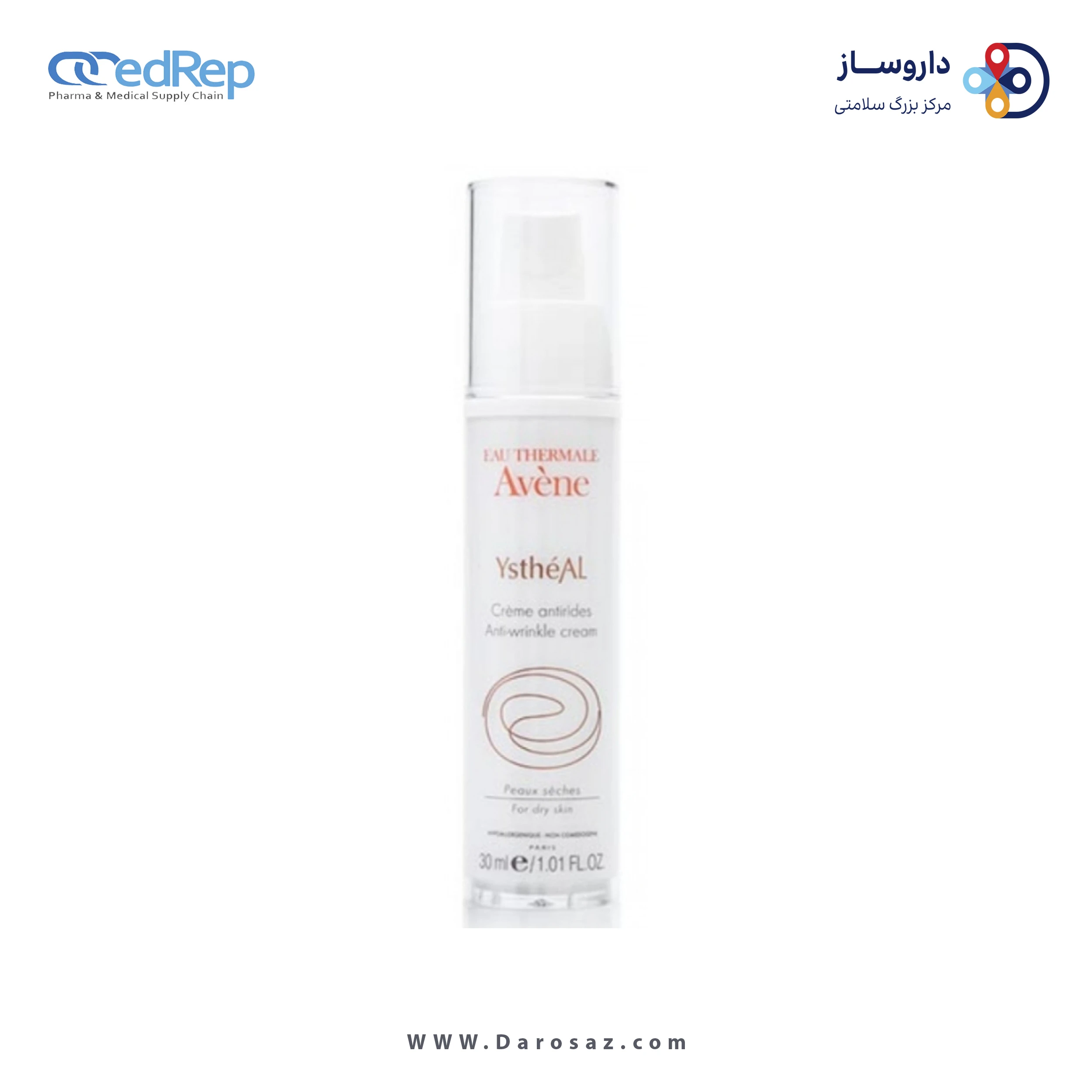 فراورده های ضد چروک AVENE Ystheal Cream for Dry Skin (Ystheal+ Crème Soin Traitnt Anti Age)