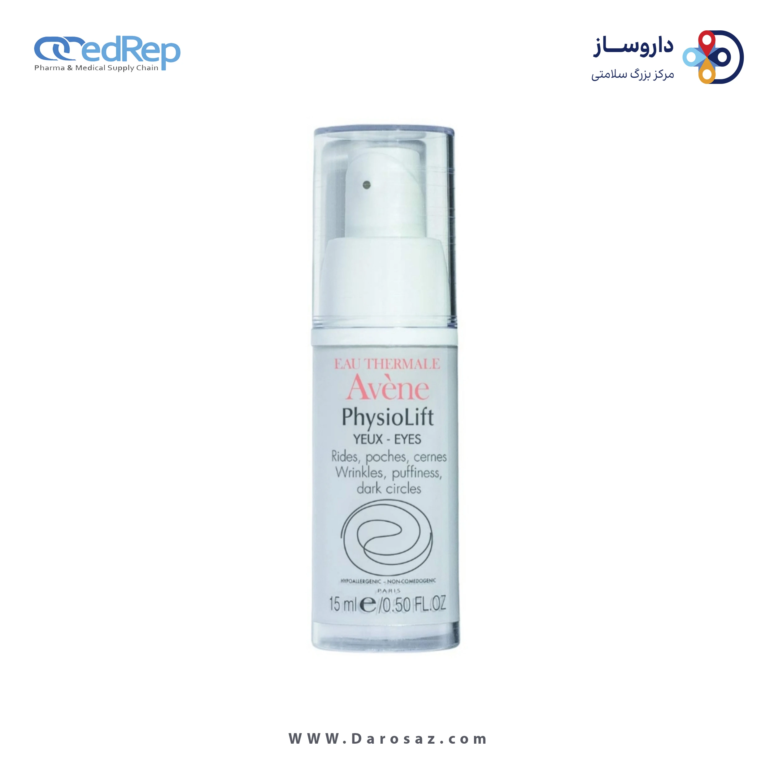 فراورده های ضد چروک AVENE PHYSIOLIFT ANTI WRINKLES ,PUFFINESS ,DARK CIRCLES EYE CREAM