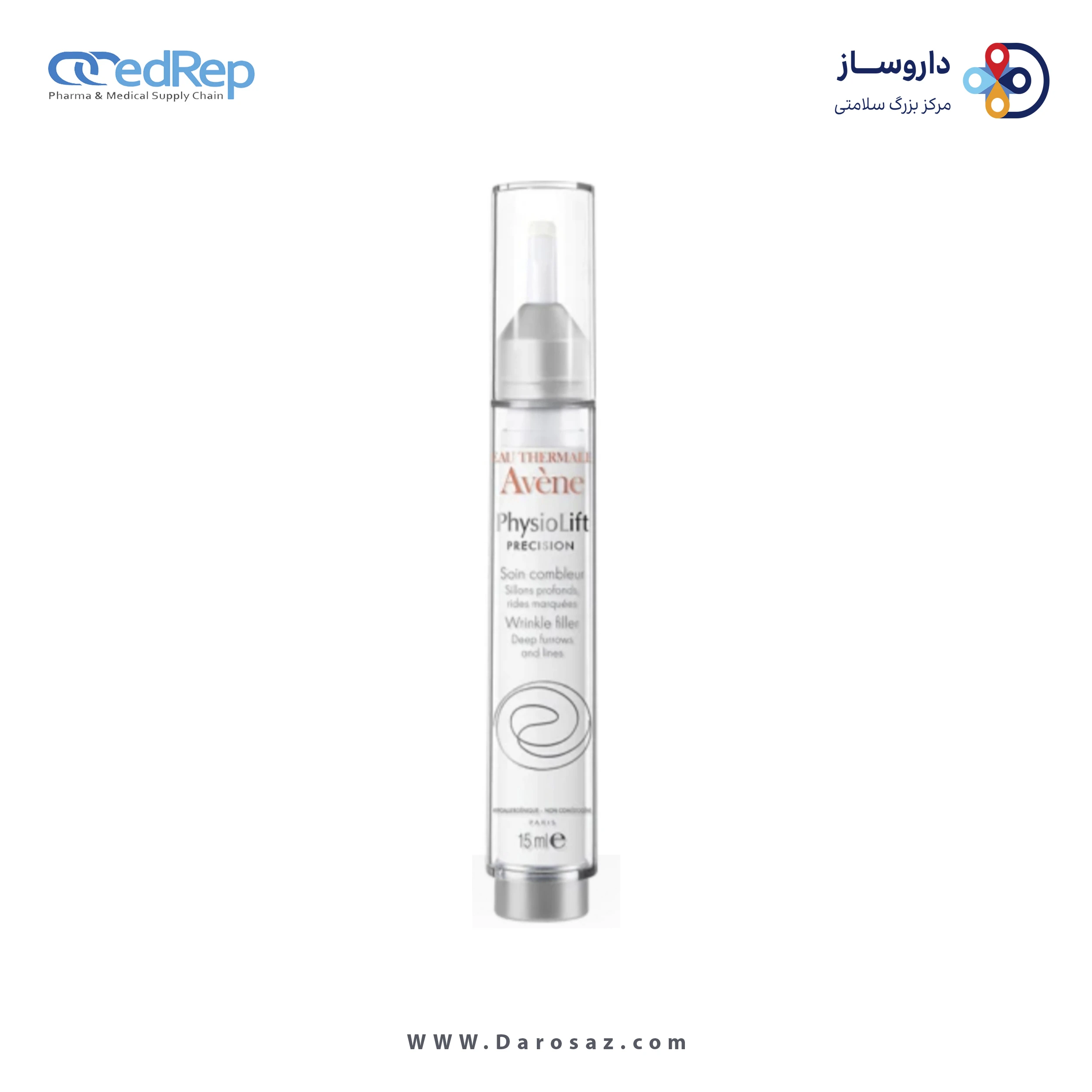 فراورده های ضد چروک AVENE PHYSIOLIFT –DEEP FURROWS AND WRINKLES FILLER