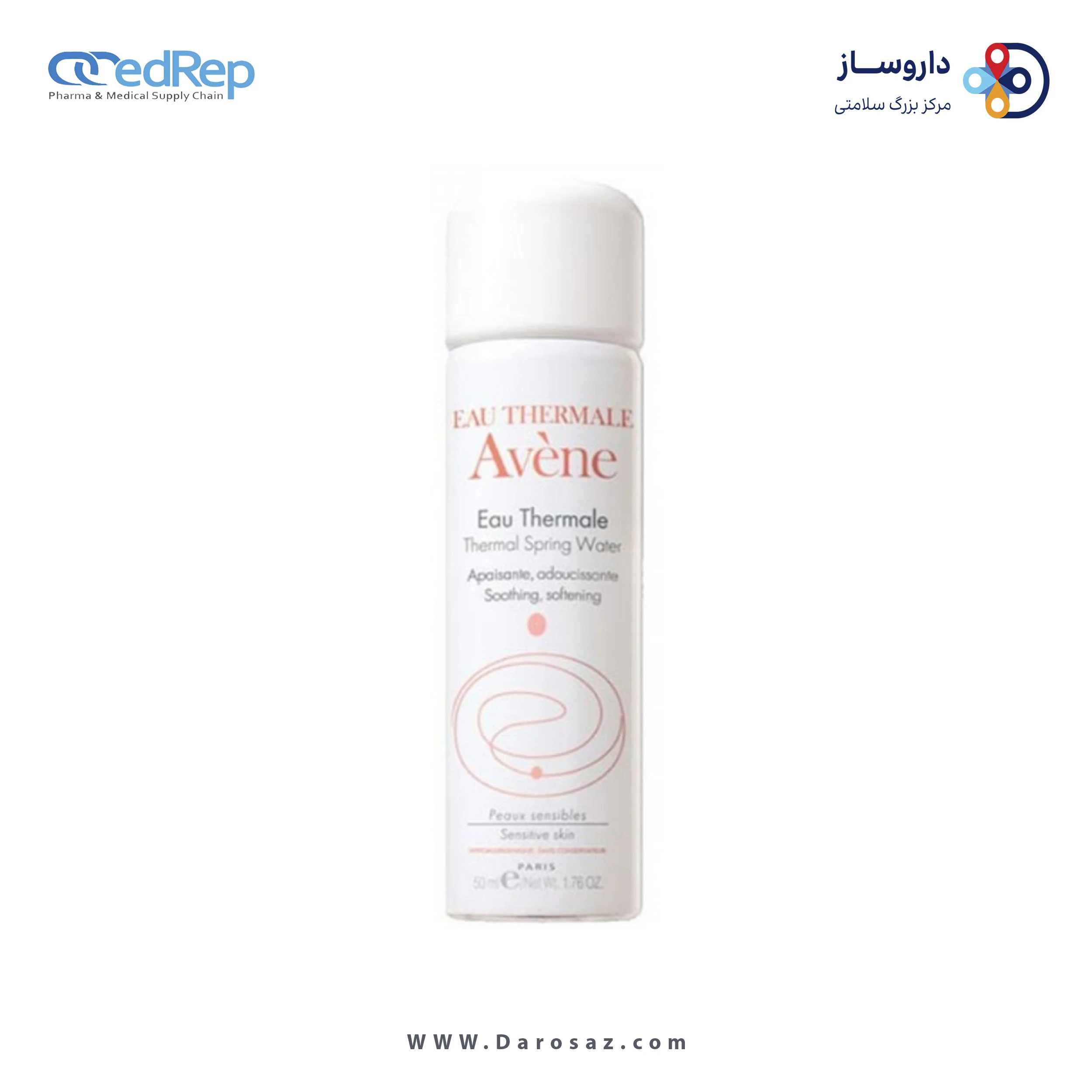 کرمها ، امولسیونها ، لوسیونها ، ژلها و روغنها برای پوست (دست ، صورت ، پا و...)AVENE Thermal Spring Water for Sensitive Skin(Aerosol Eau Thermale) 50ML