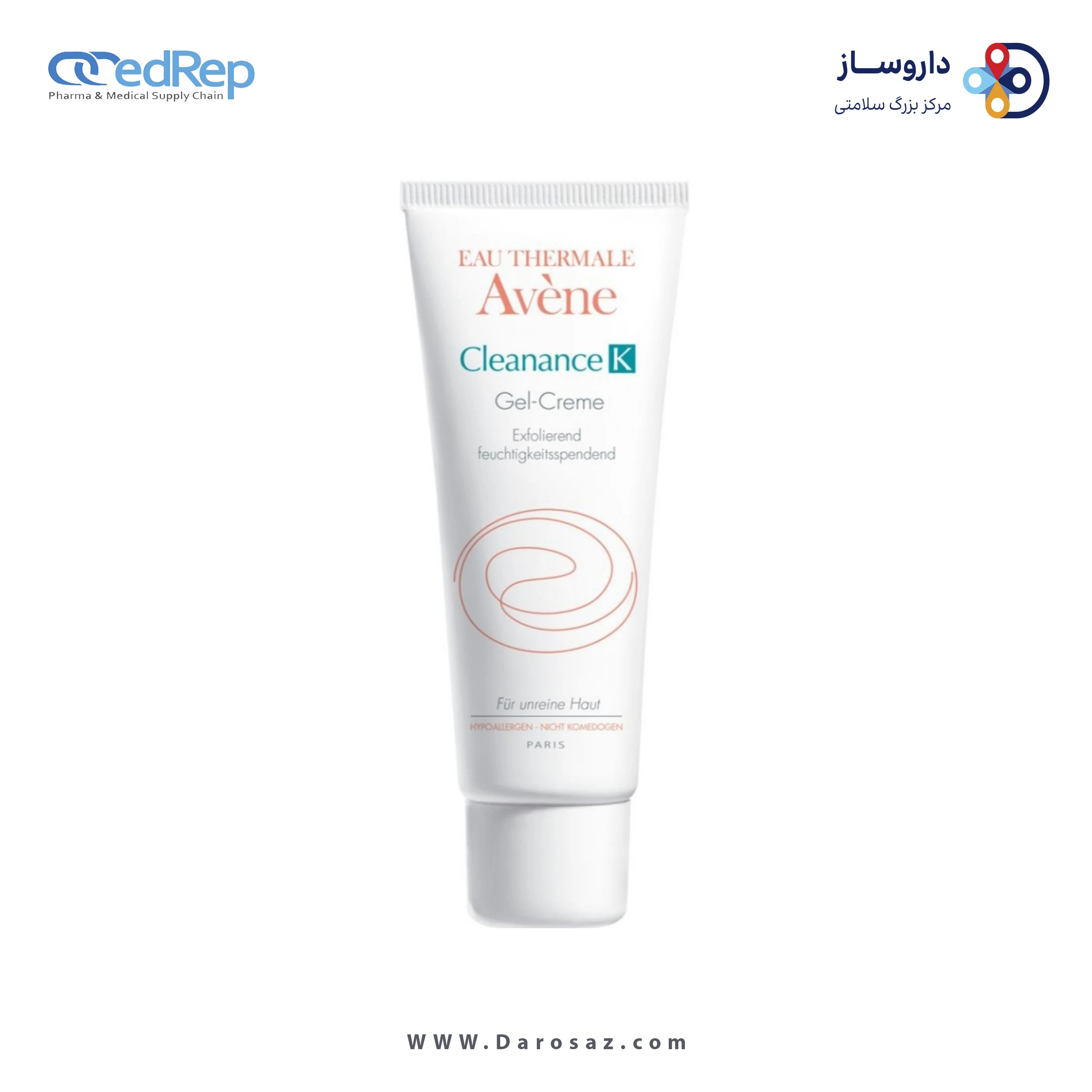 کرمها ، امولسیونها ، لوسیونها ، ژلها و روغنها برای پوست (دست ، صورت ، پا و...)AVENE Cleanance K