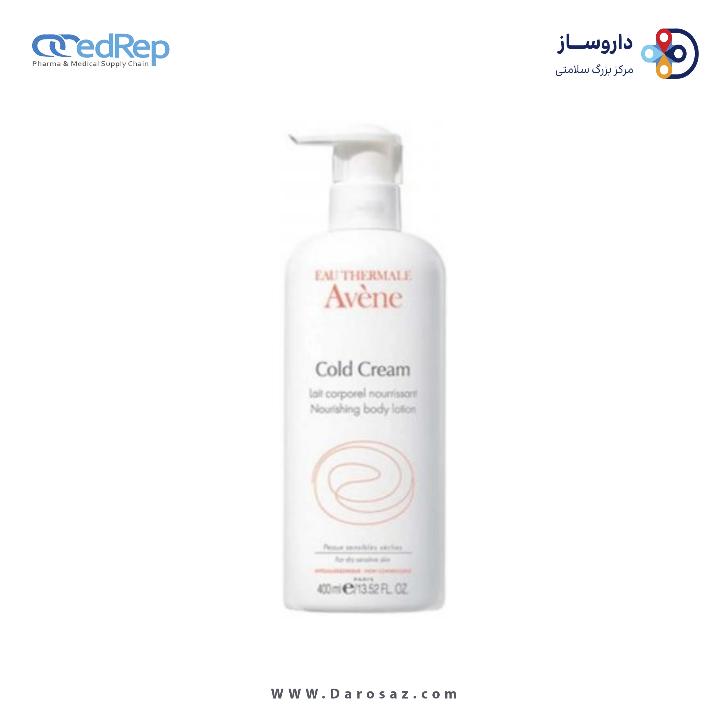 کرمها ، امولسیونها ، لوسیونها ، ژلها و روغنها برای پوست (دست ، صورت ، پا و...)AVENE Cold Cream Body Lotion for Dry to Very Dry Sensitive Skin( Cold Cream Emulsion Corporelle