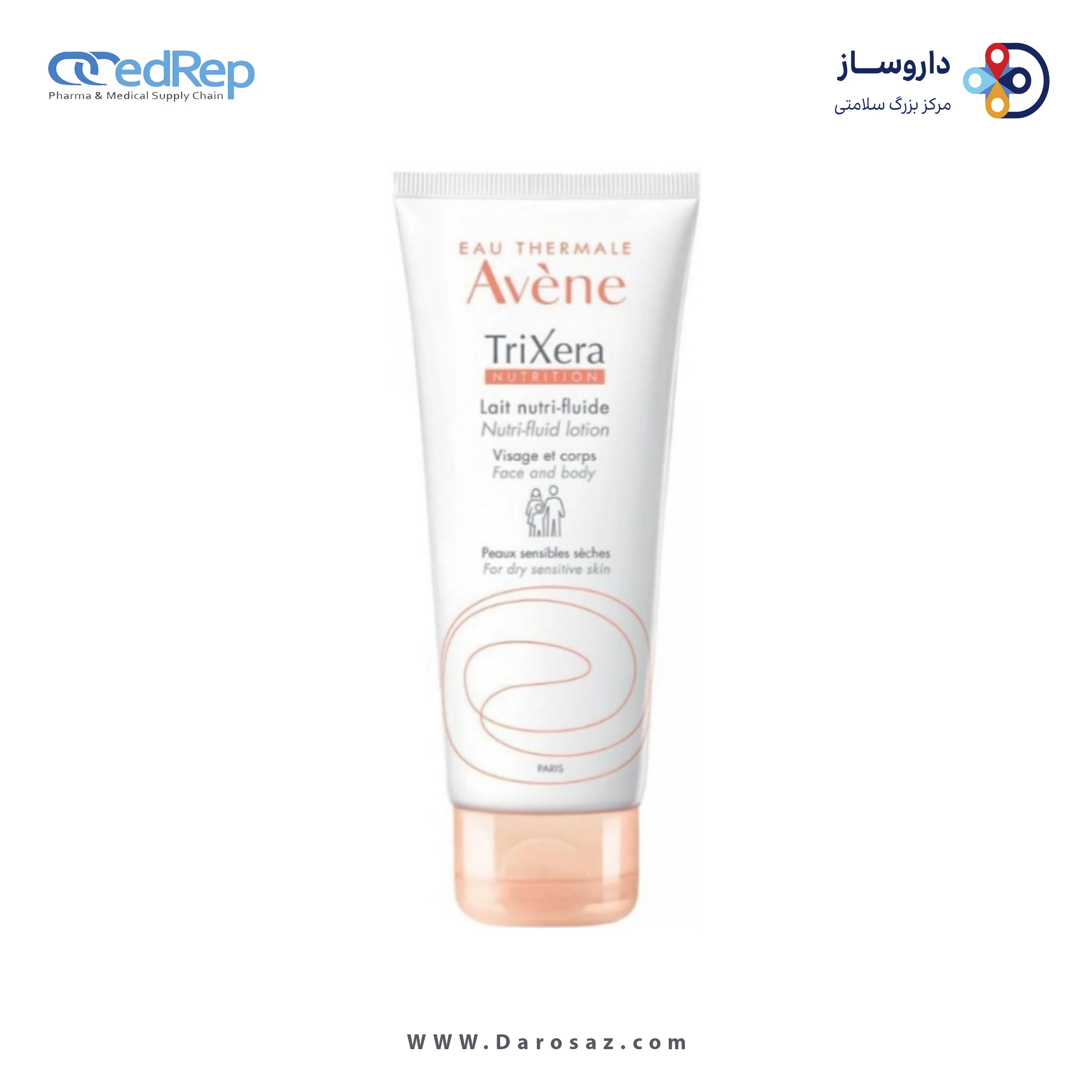 کرمها ، امولسیونها ، لوسیونها ، ژلها و روغنها برای پوست (دست ، صورت ، پا و...)AVENE EAU THERMALE AVENE TRIXERA NUTRITION LAIT NUTRI FLUIDE
