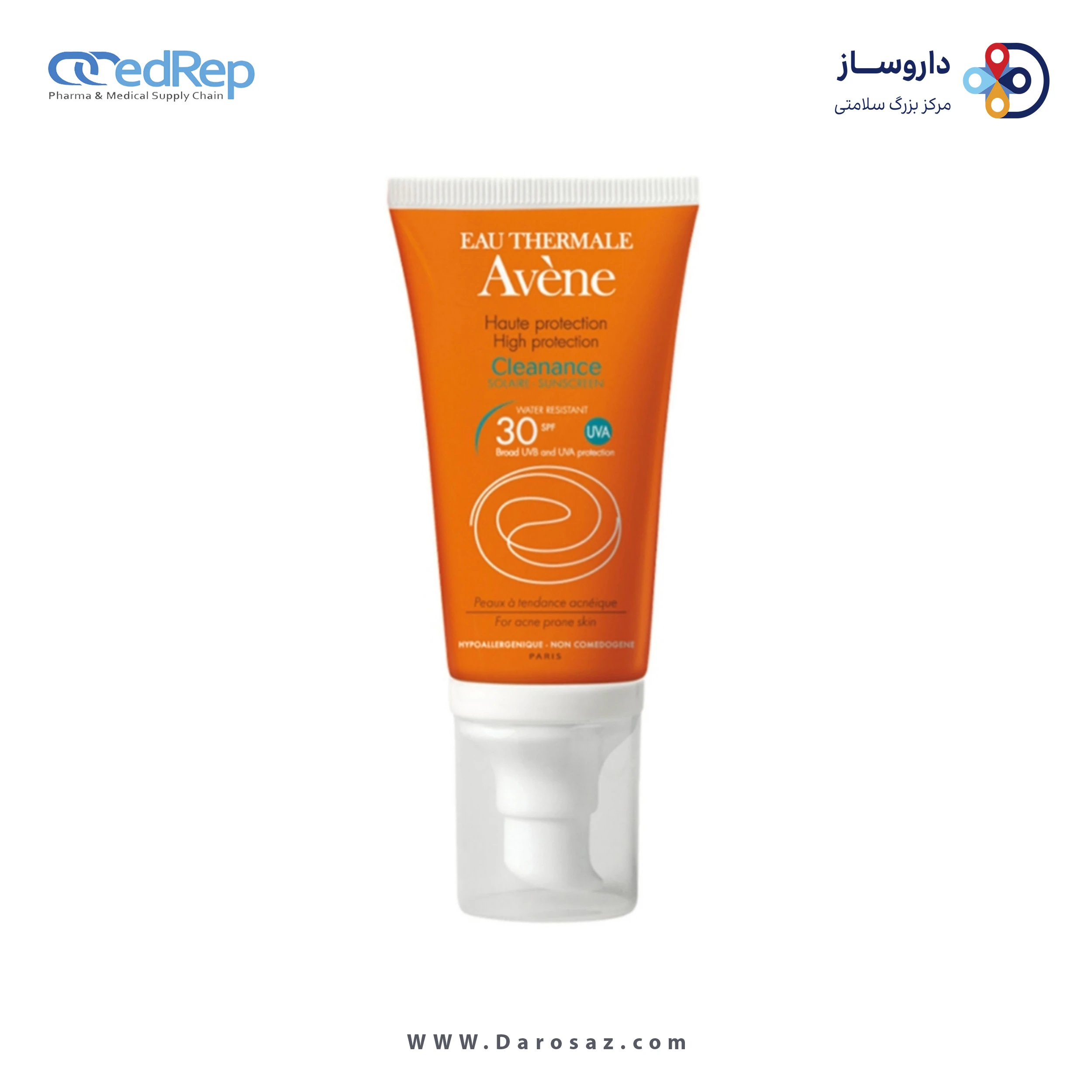 امولسیون ضد آفتاب رنگی با SPF50+ مناسب برای پوستهای چرب