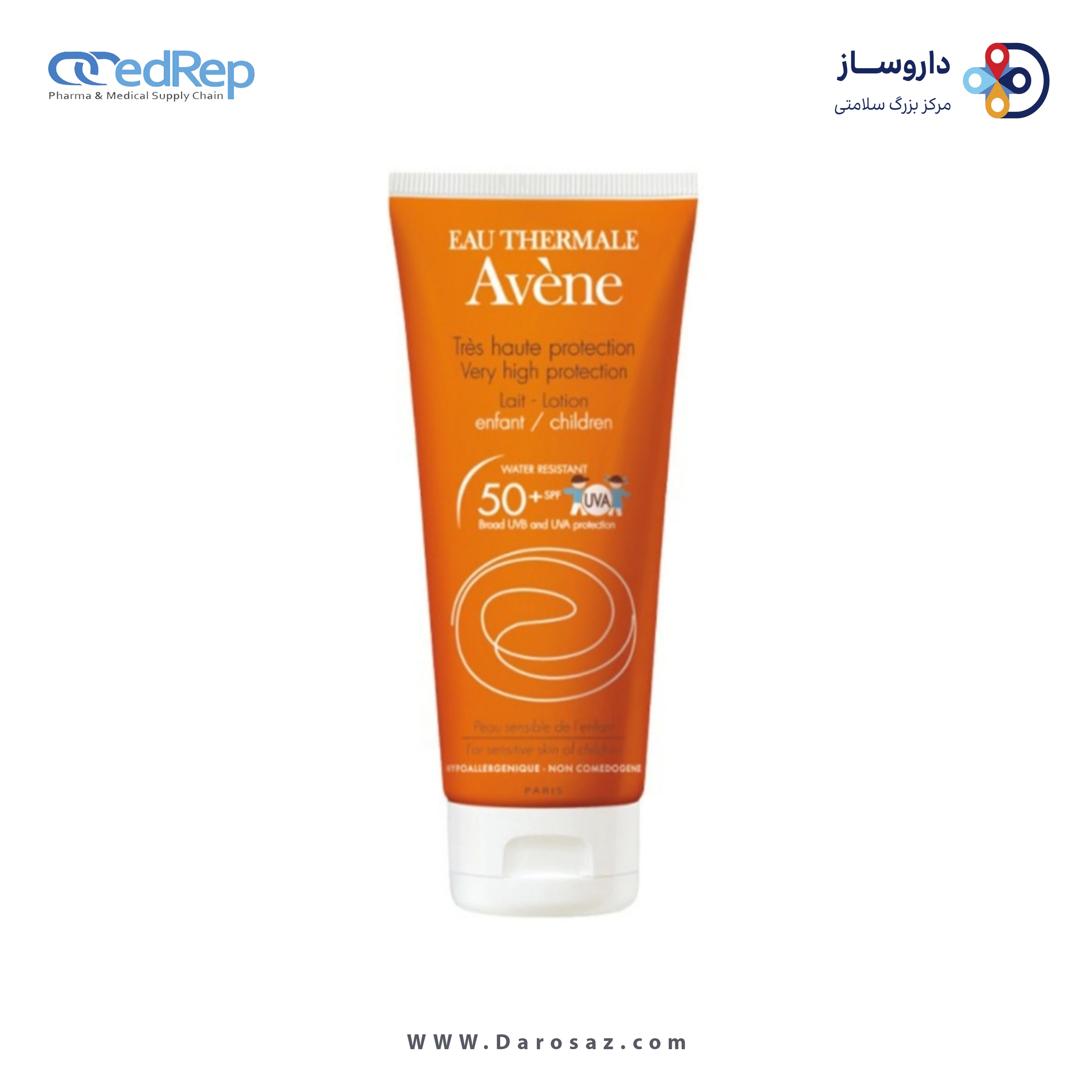 لوسیون ضد آفتاب مناسب برای کودکان با +SPF 50