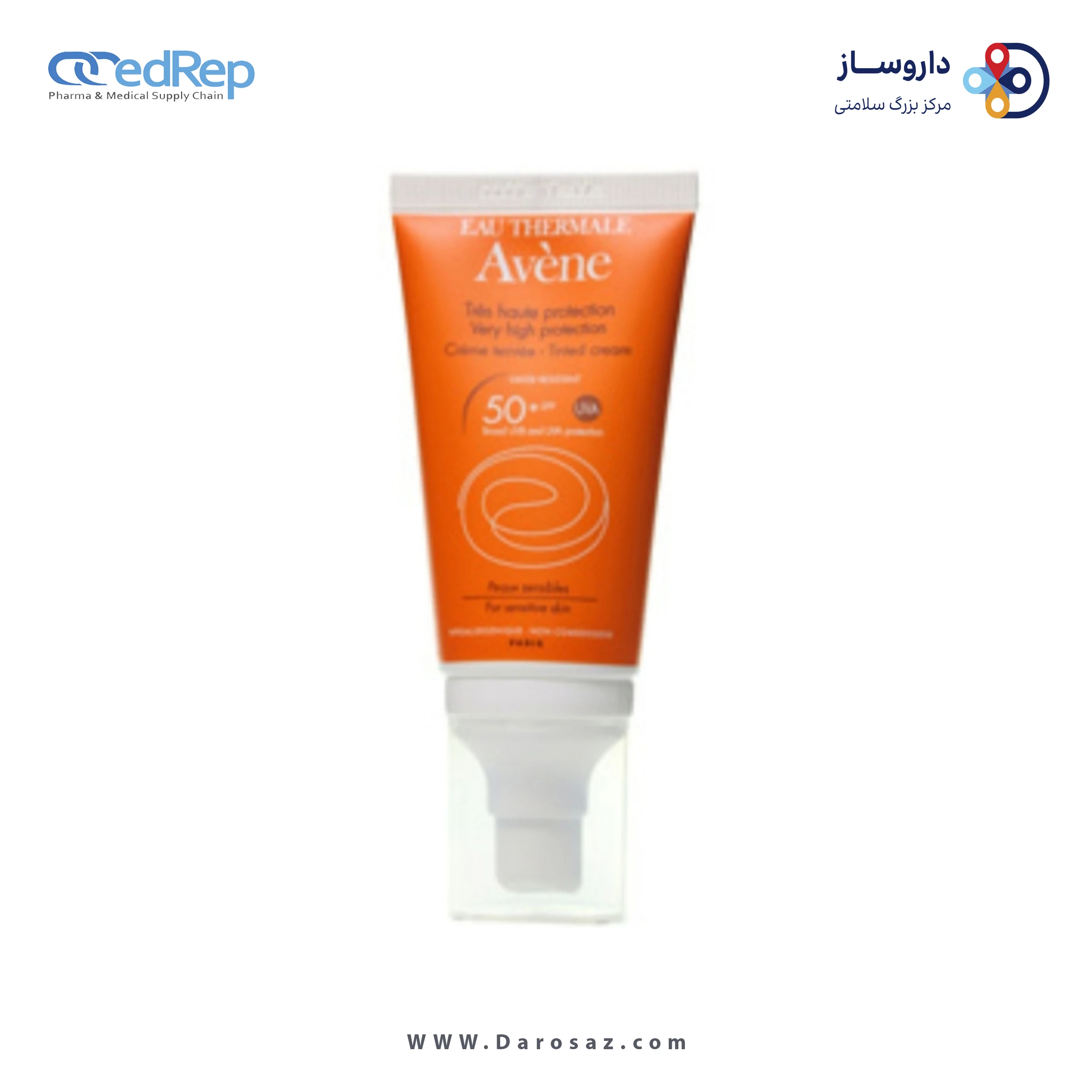کرم ضد آفتاب رنگی با +SPF50